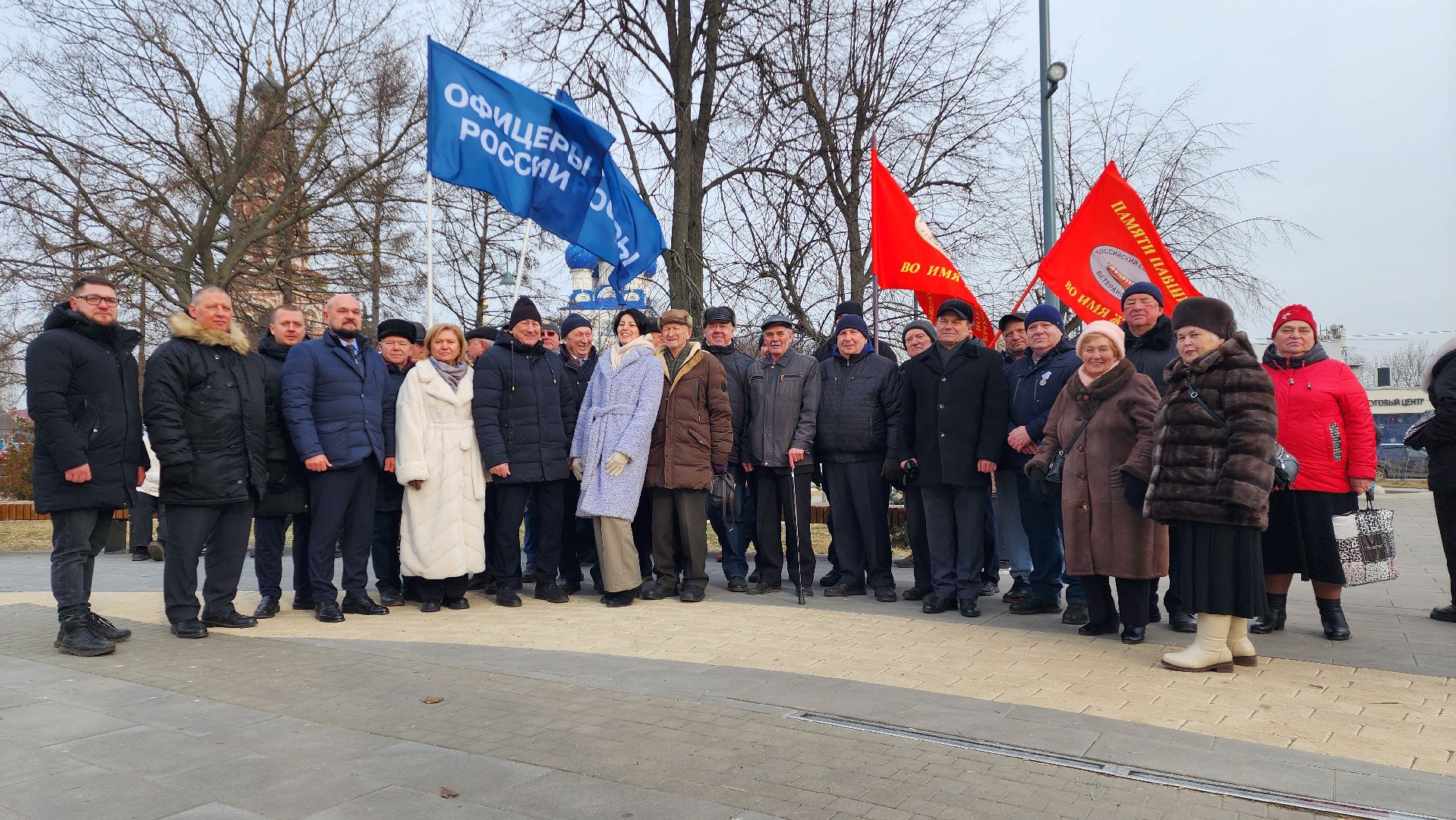 вертикалки, Годовщина вывода войск из Афганистана, Памятное собрание, Бронницы,