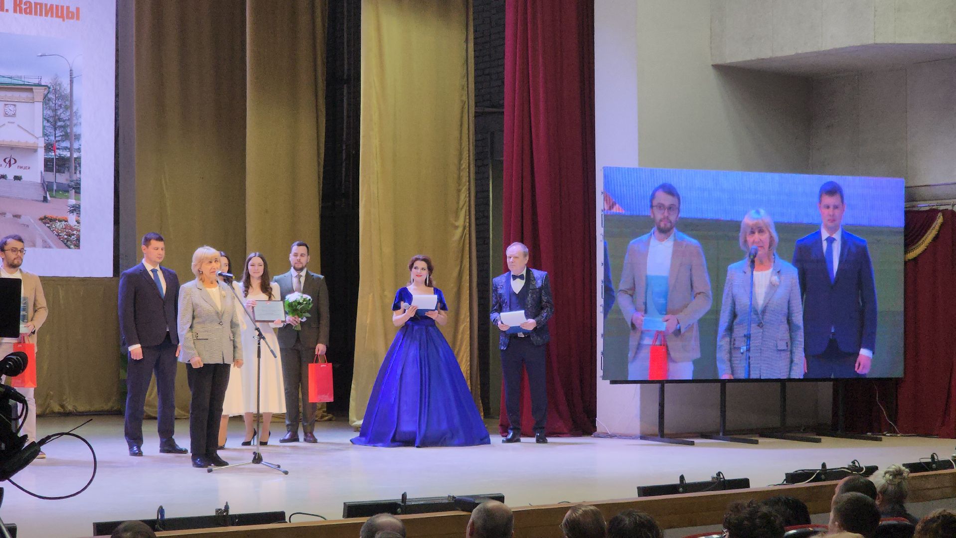 долгопрудный, мфти, Высший пилотаж, терминал связи, премии, вертикалки,