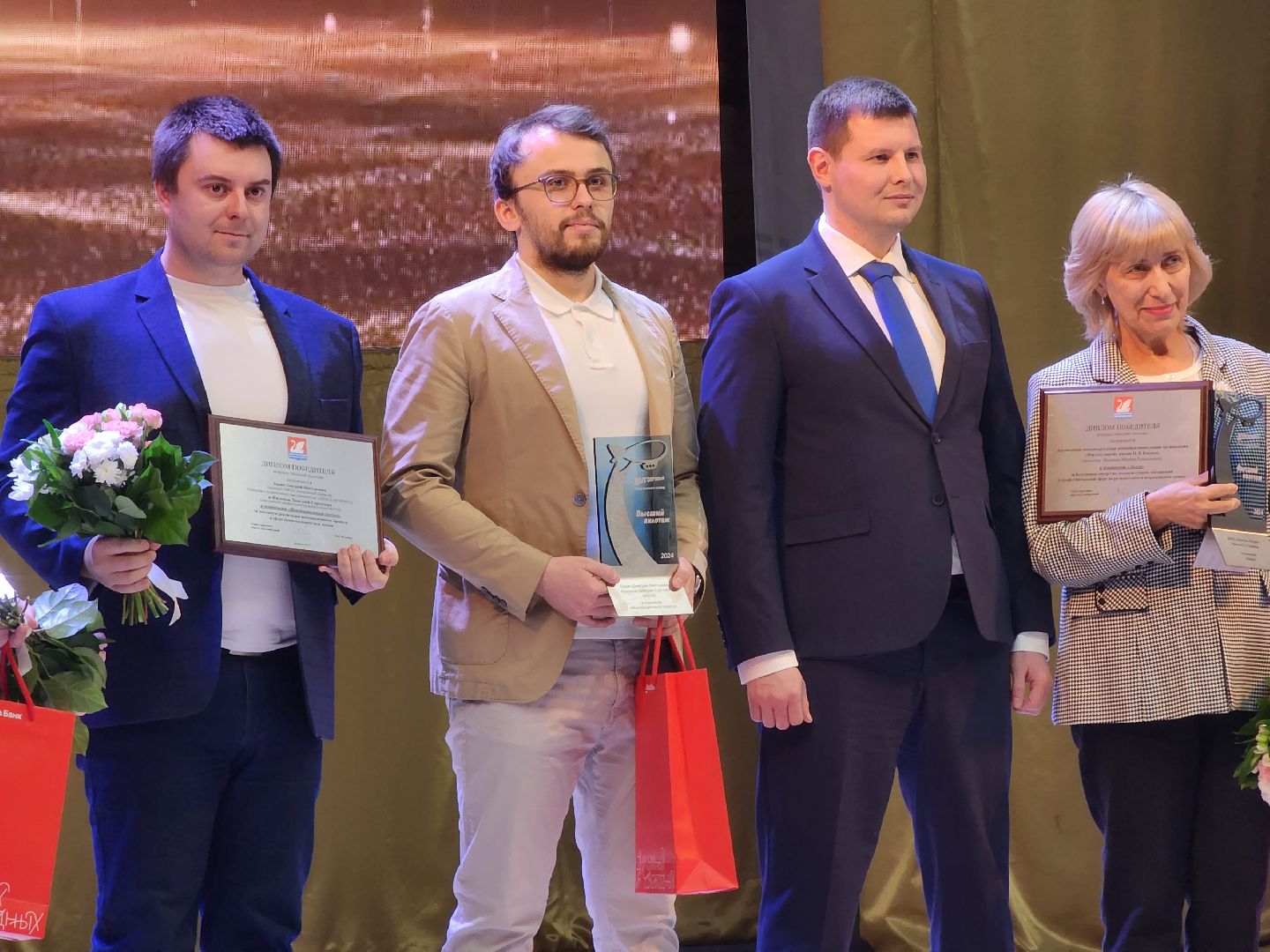 долгопрудный, мфти, Высший пилотаж, терминал связи, премии, вертикалки,