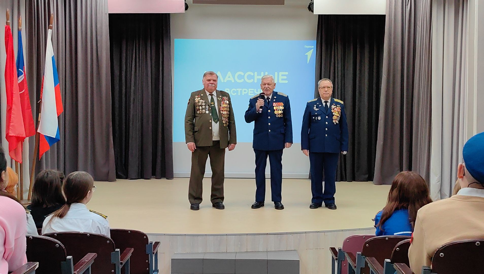 Афганистан, Движение Первых, юнармия, вывод войск, Боевое Братство,