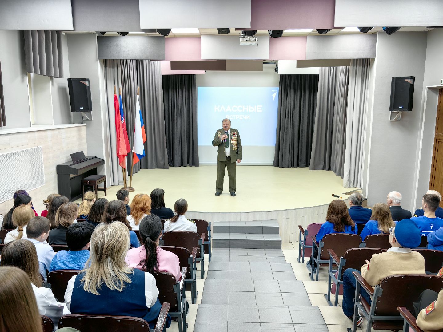 Афганистан, Движение Первых, юнармия, вывод войск, Боевое Братство,