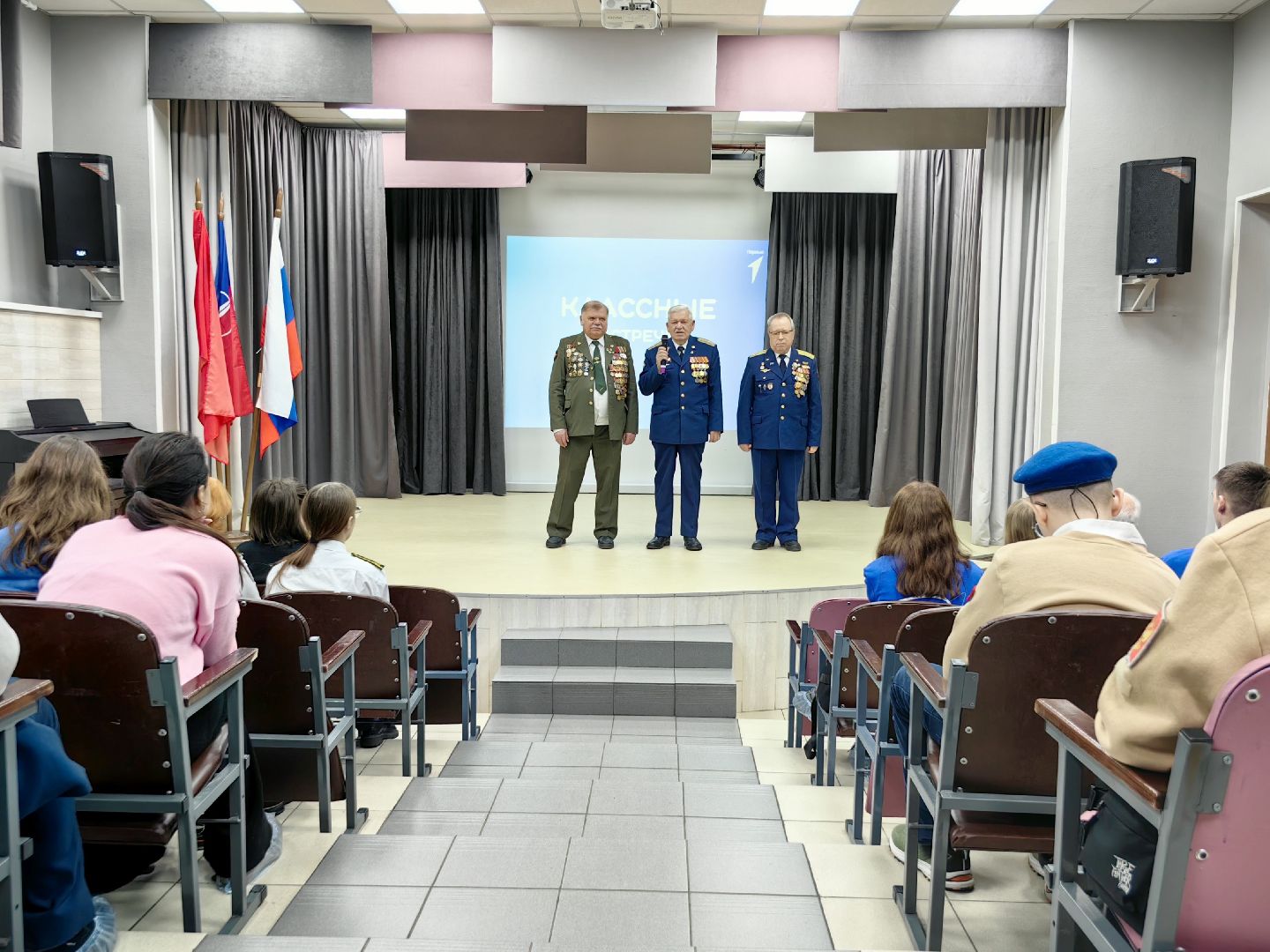 Афганистан, Движение Первых, юнармия, вывод войск, Боевое Братство,