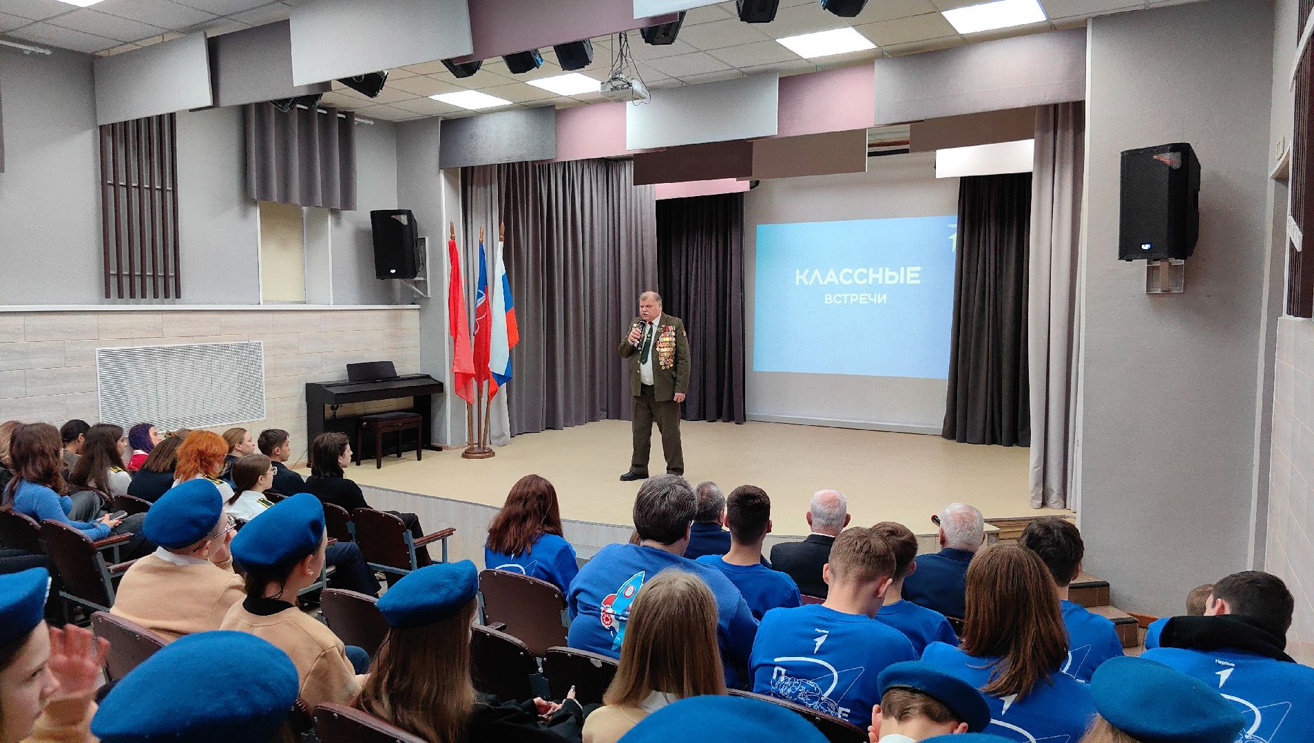 Афганистан, Движение Первых, юнармия, вывод войск, Боевое Братство,