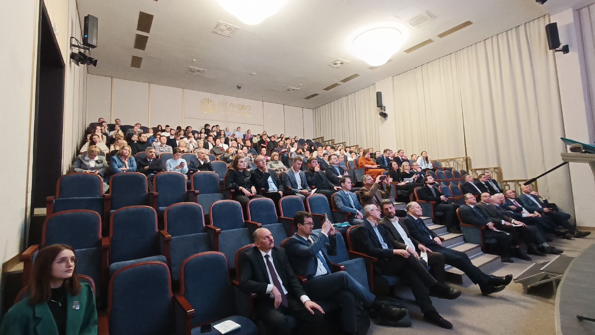 агрохим, семеноводство, селекция, награждение, медаль,