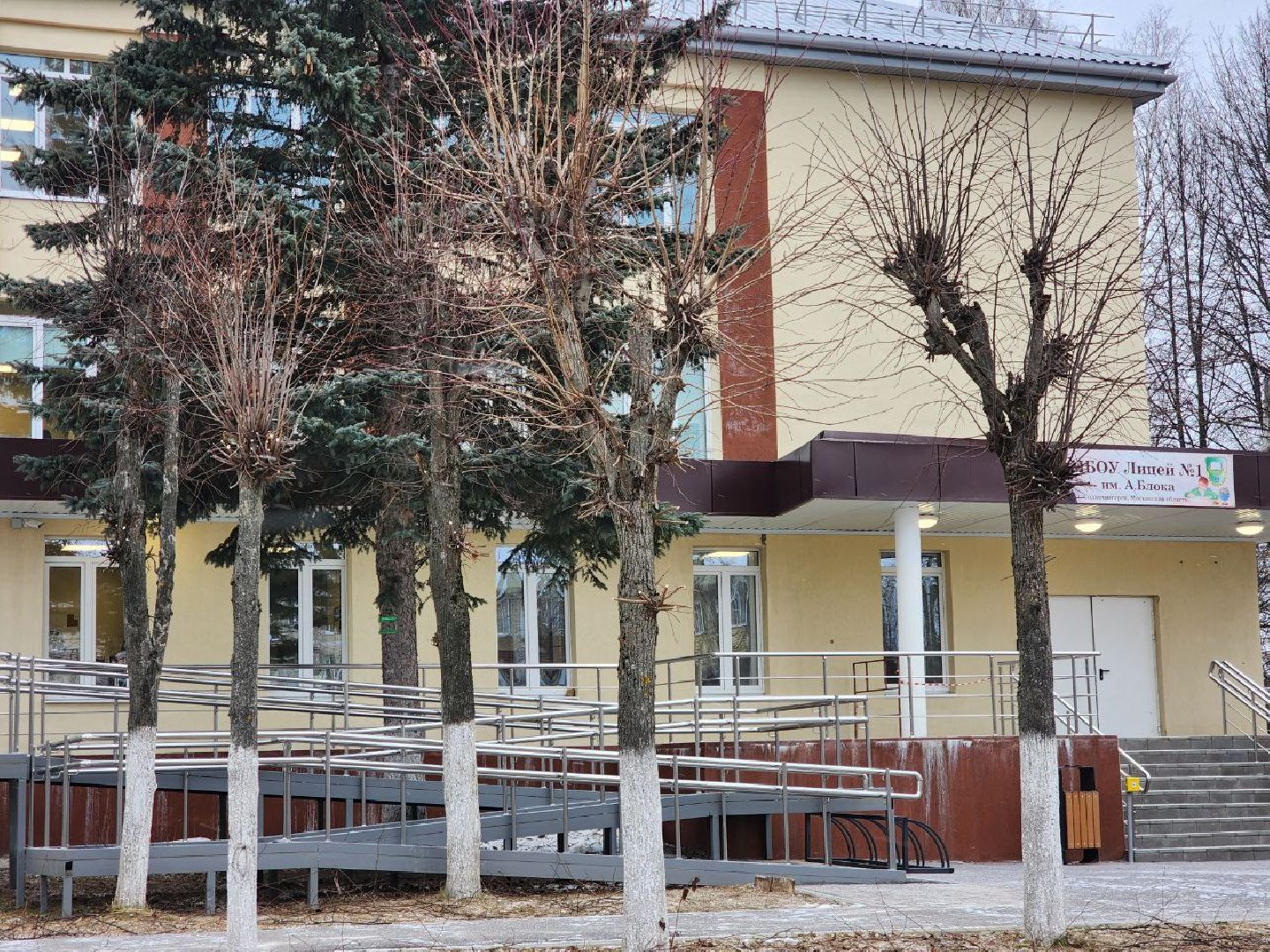 солнечногорск, липы, рабочий, школа, ученики,