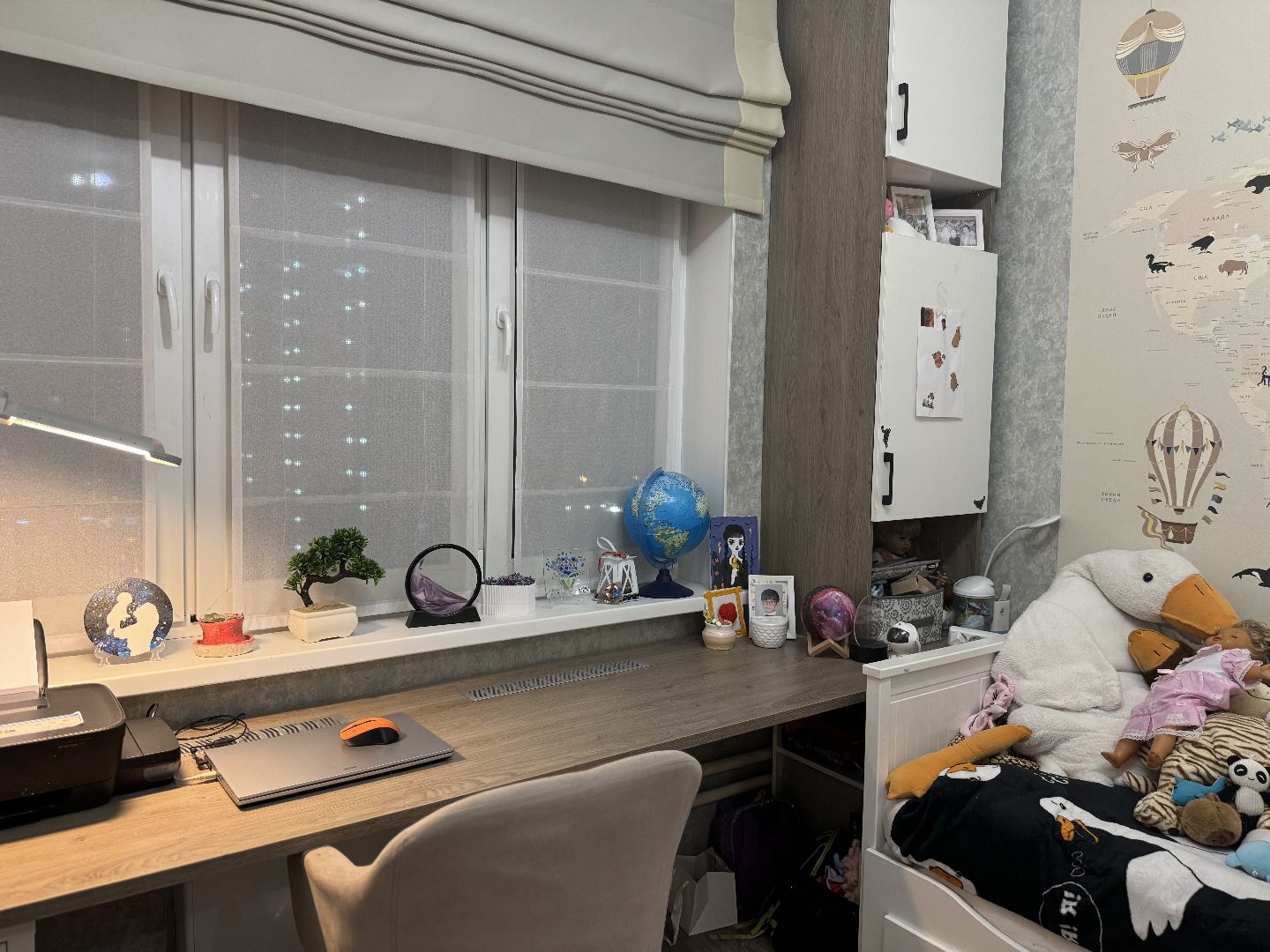 Учитель начальных классов, Социальный найм, льготы учителям, ленинский городской округ,господдержка,