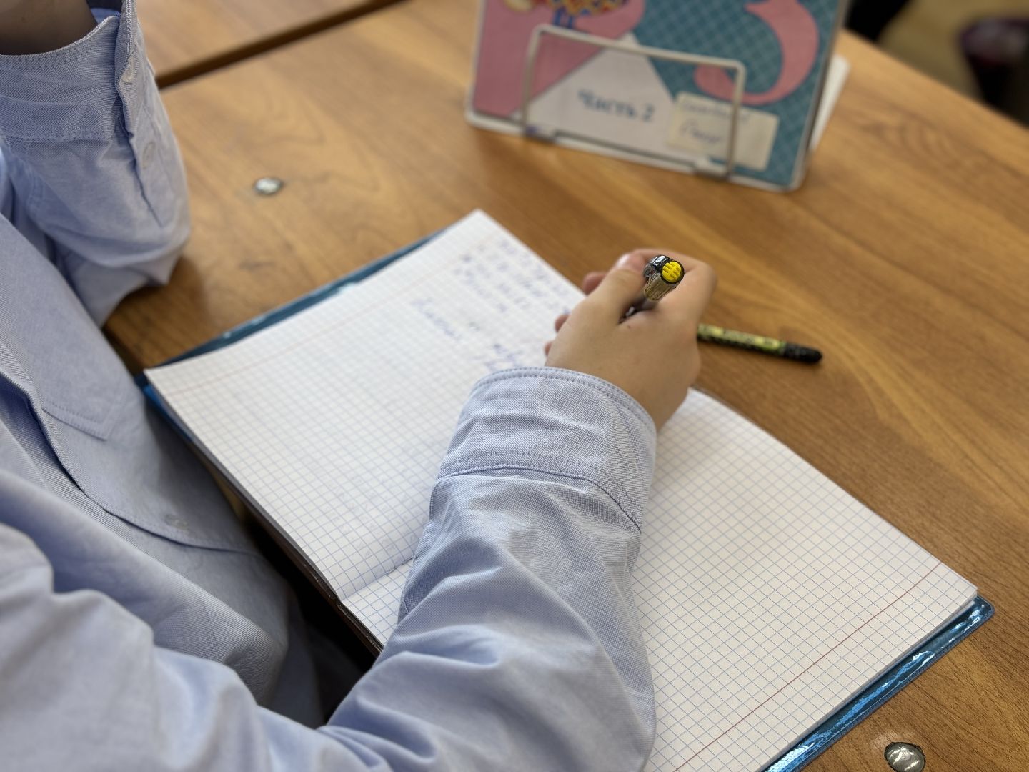 Учитель начальных классов, Социальный найм, льготы учителям, ленинский городской округ,господдержка,