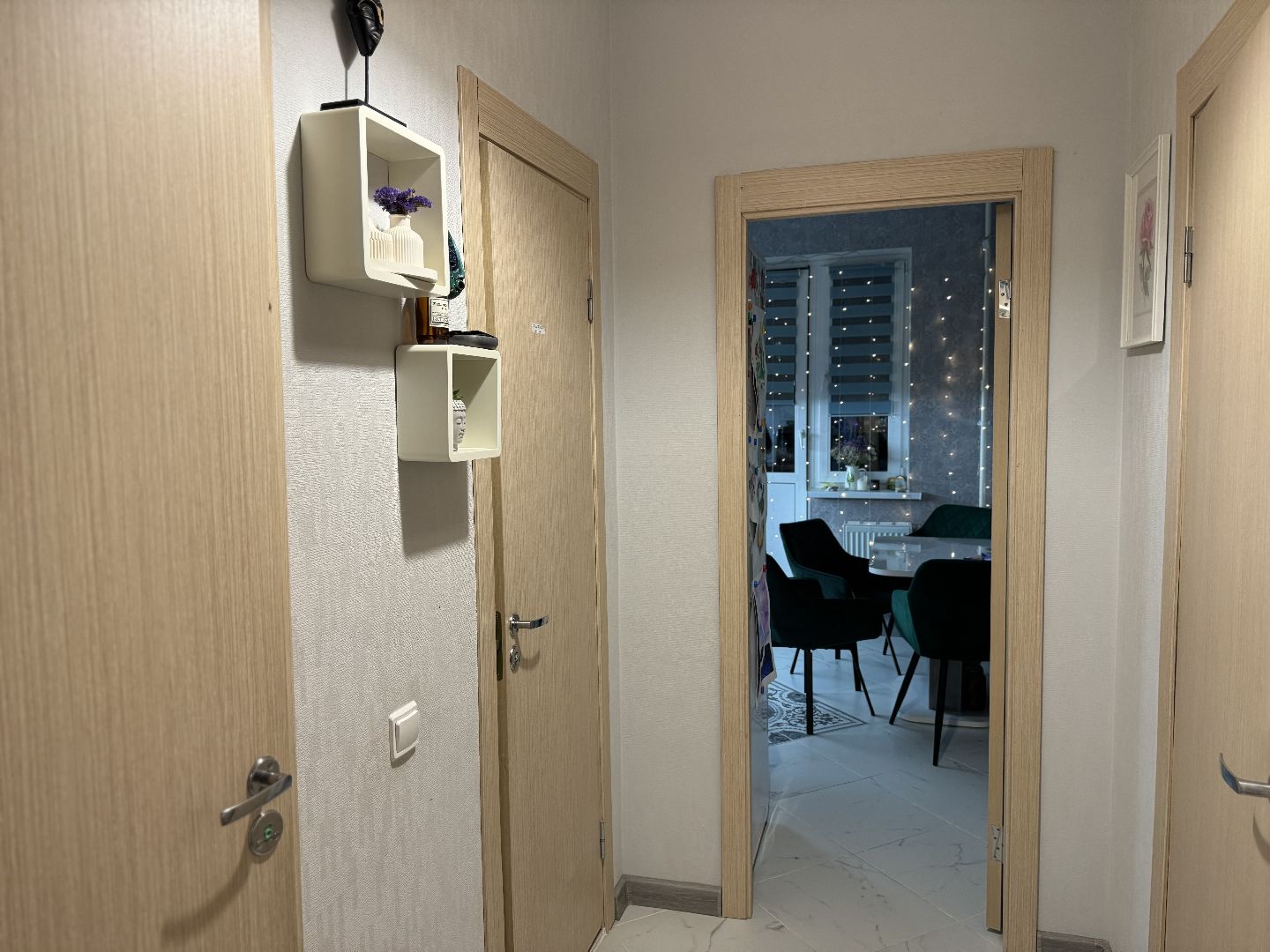 Учитель начальных классов, Социальный найм, льготы учителям, ленинский городской округ,господдержка,