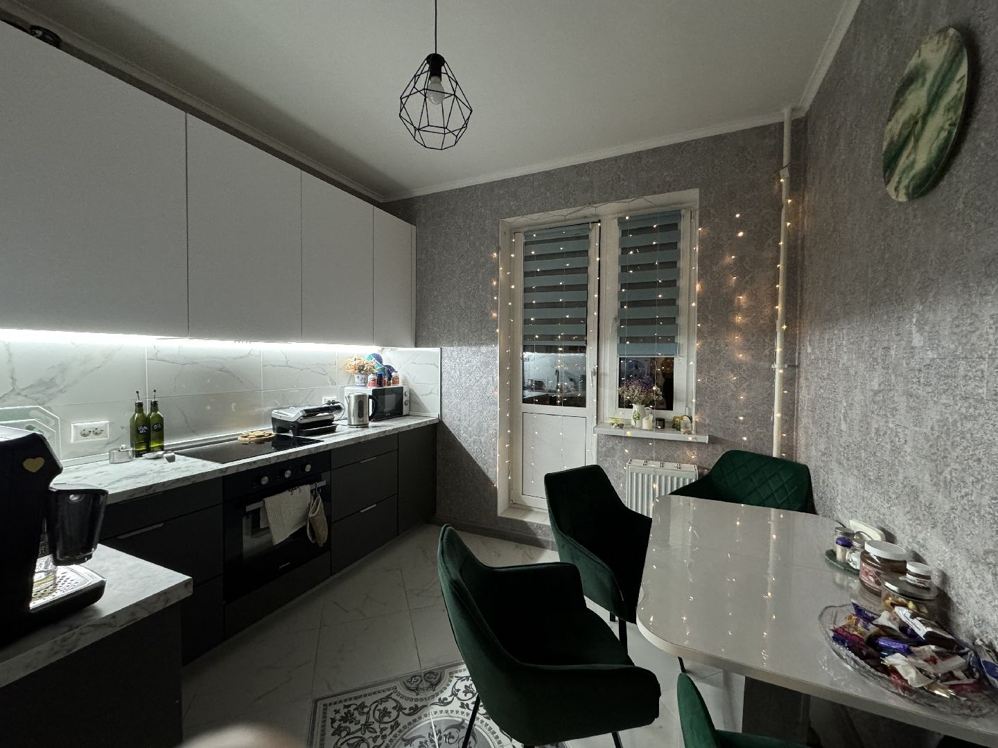 Учитель начальных классов, Социальный найм, льготы учителям, ленинский городской округ,господдержка,