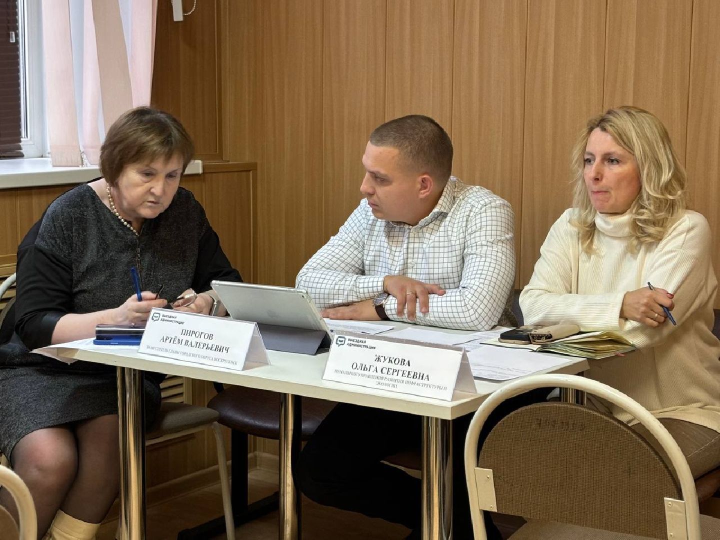 воскресенск, выездная администрация, врачи,