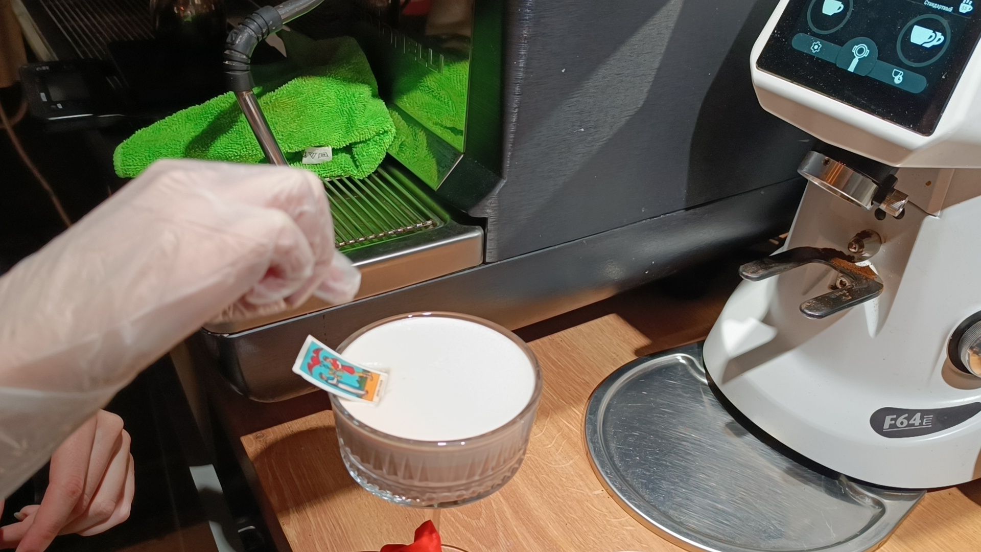 кофе, лобня, экономика, вертикалки,