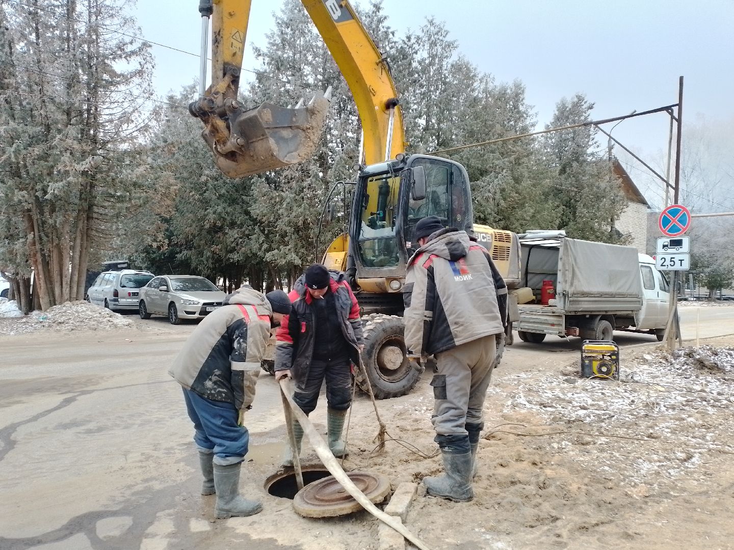 городской округ восход, жкх, трубопровод, вертикалки, ремонтные работы,холодная вода,