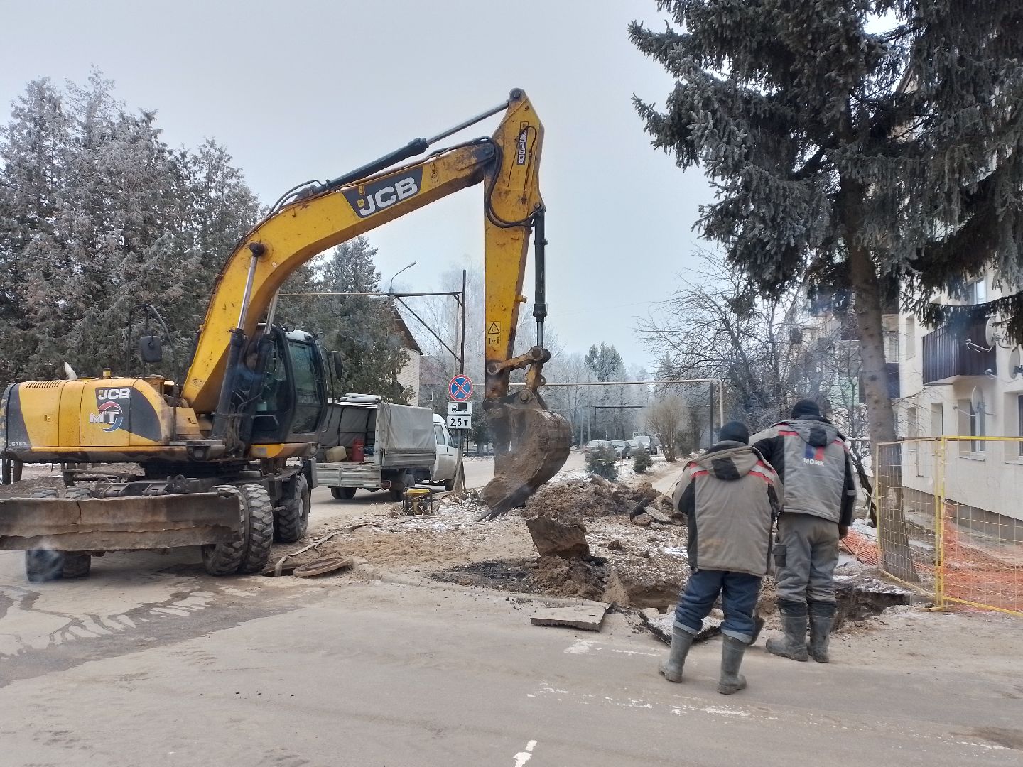 городской округ восход, жкх, трубопровод, вертикалки, ремонтные работы,холодная вода,