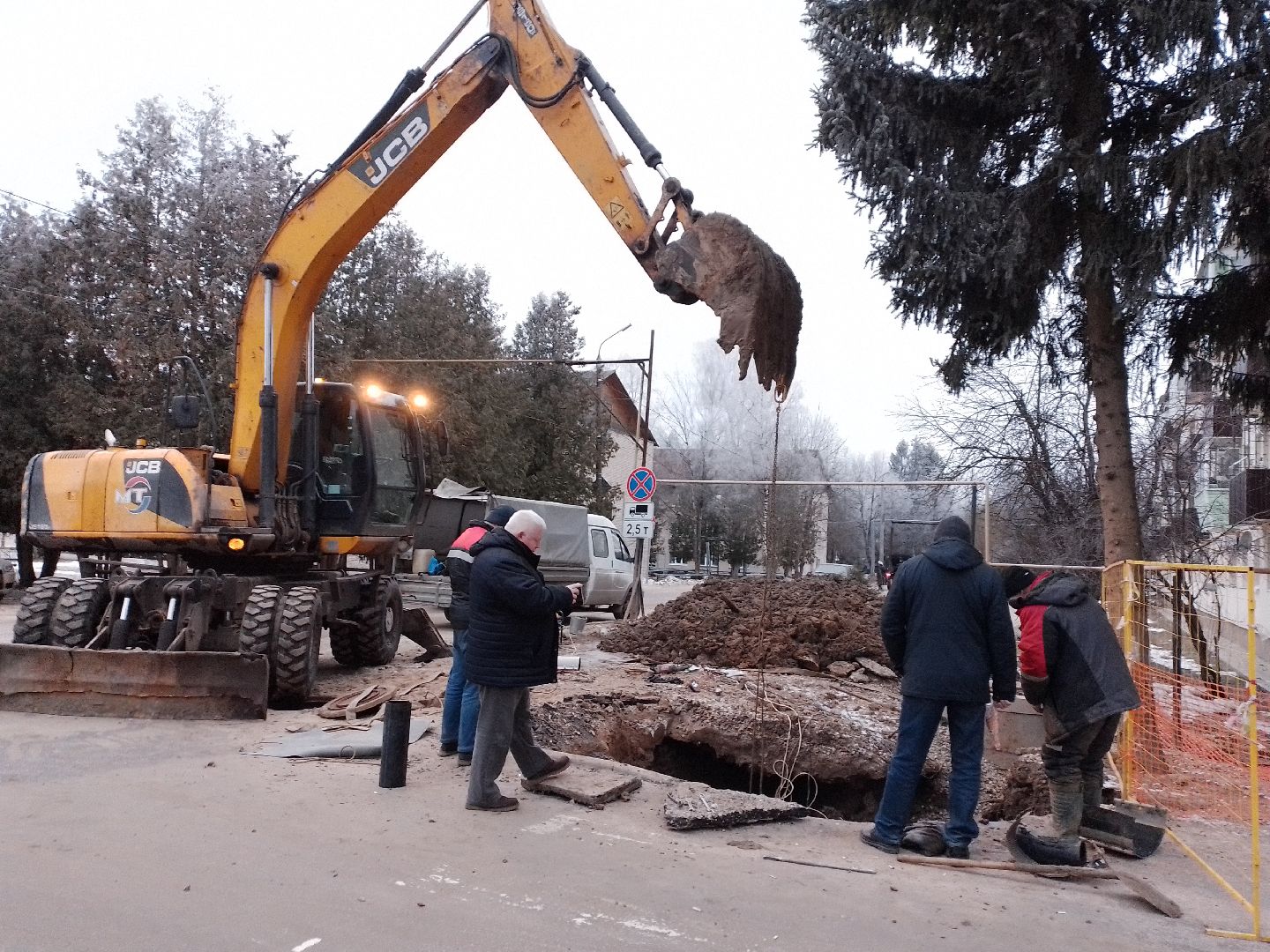 городской округ восход, жкх, трубопровод, вертикалки, ремонтные работы,холодная вода,