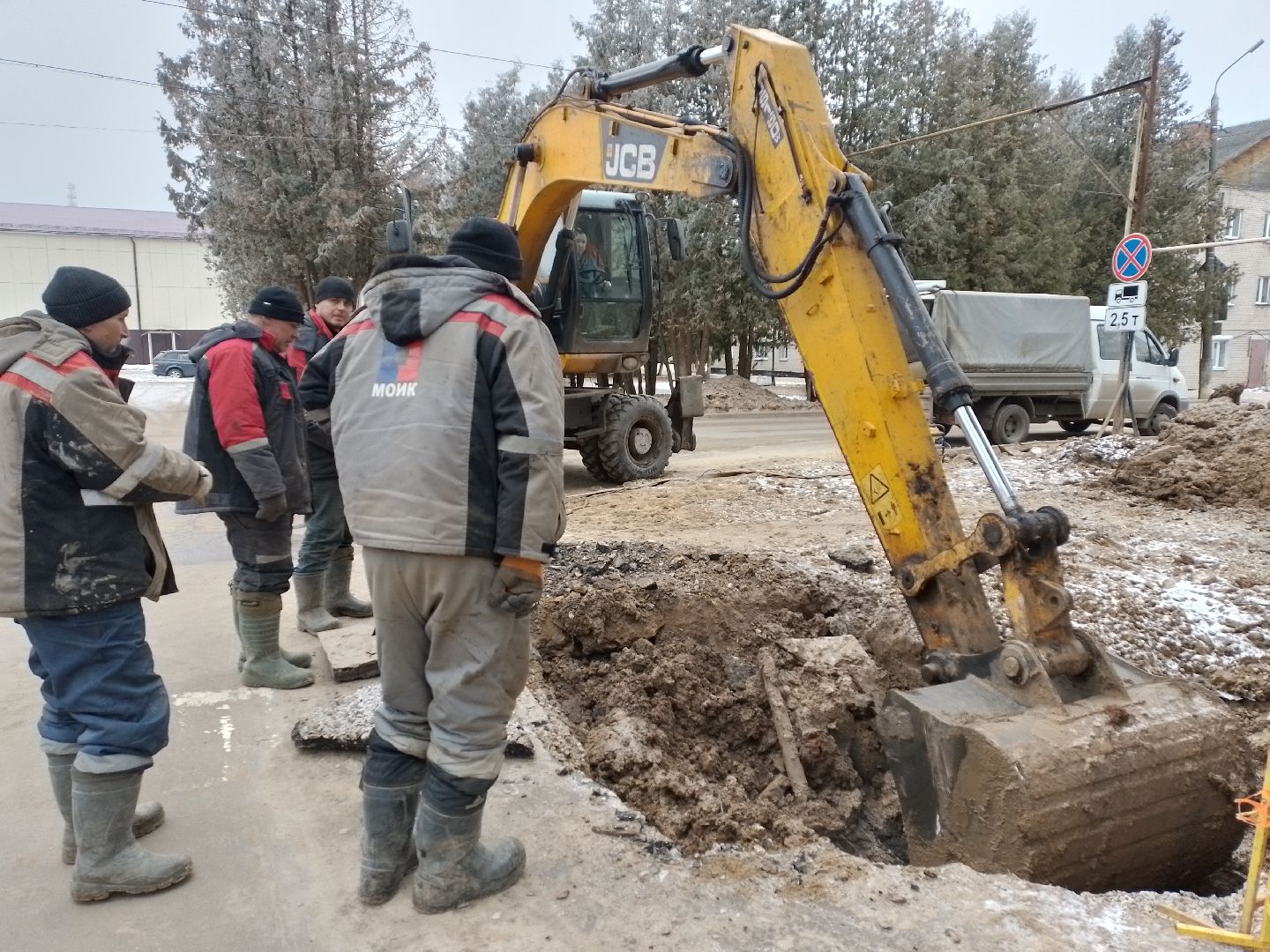 городской округ восход, жкх, трубопровод, вертикалки, ремонтные работы,холодная вода,