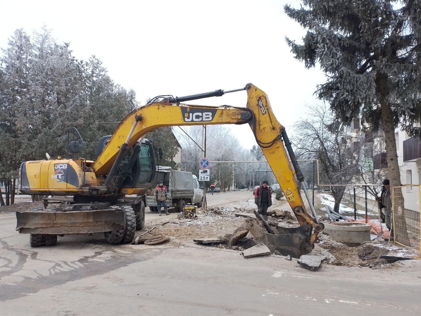 городской округ восход, жкх, трубопровод, вертикалки, ремонтные работы,холодная вода,