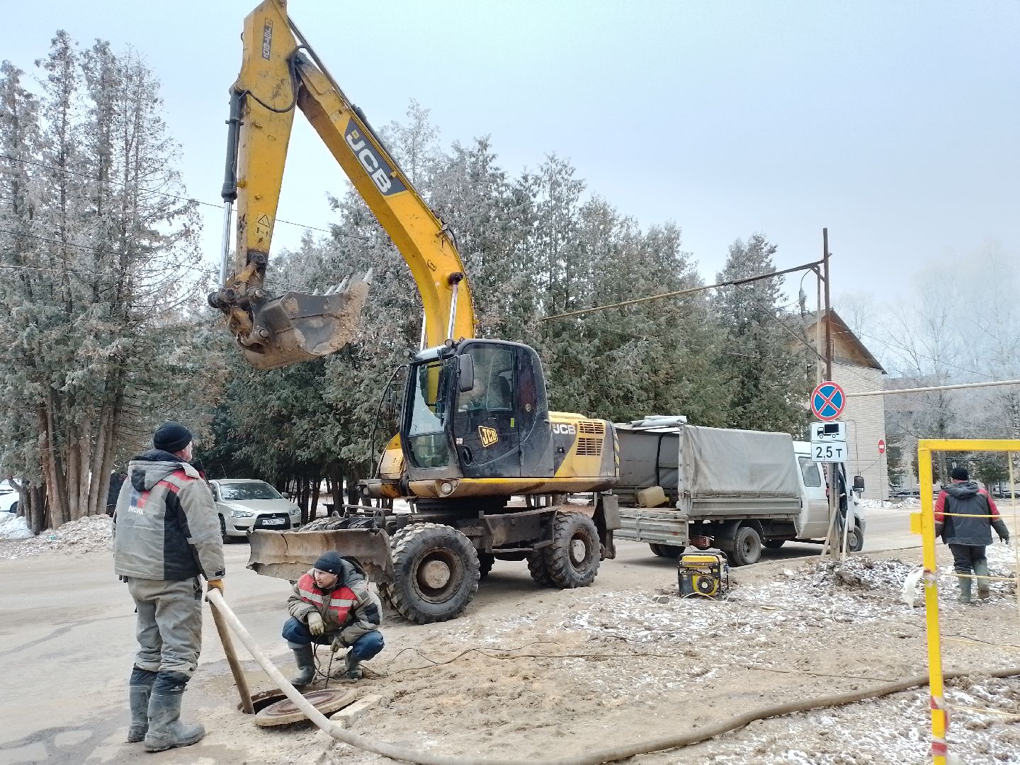 городской округ восход, жкх, трубопровод, вертикалки, ремонтные работы,холодная вода,
