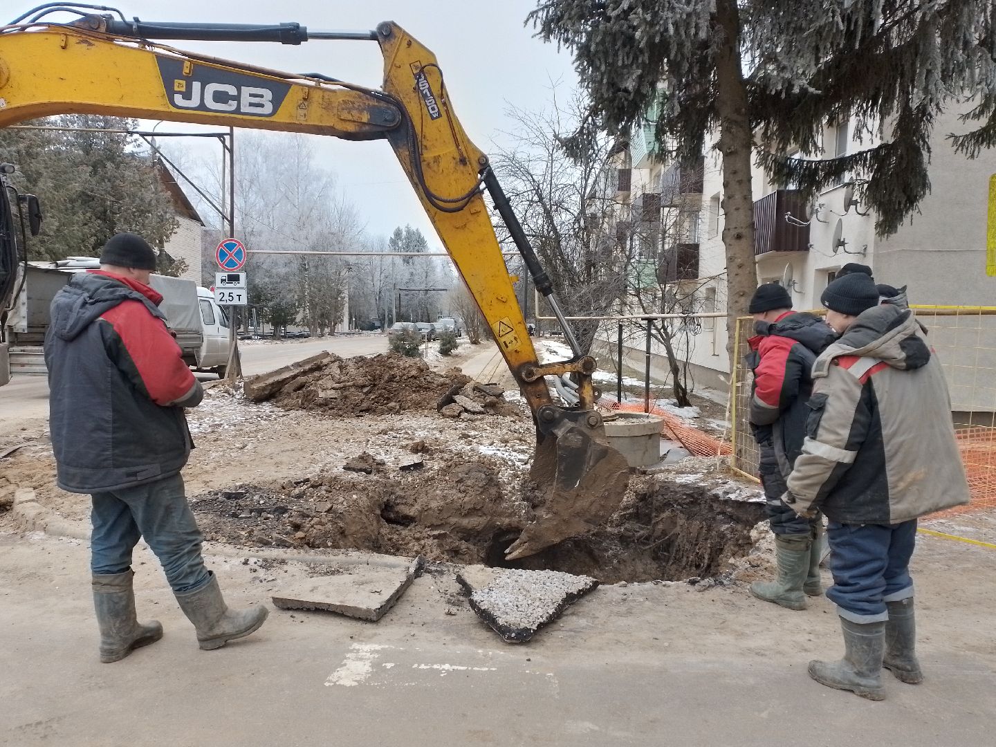городской округ восход, жкх, трубопровод, вертикалки, ремонтные работы,холодная вода,
