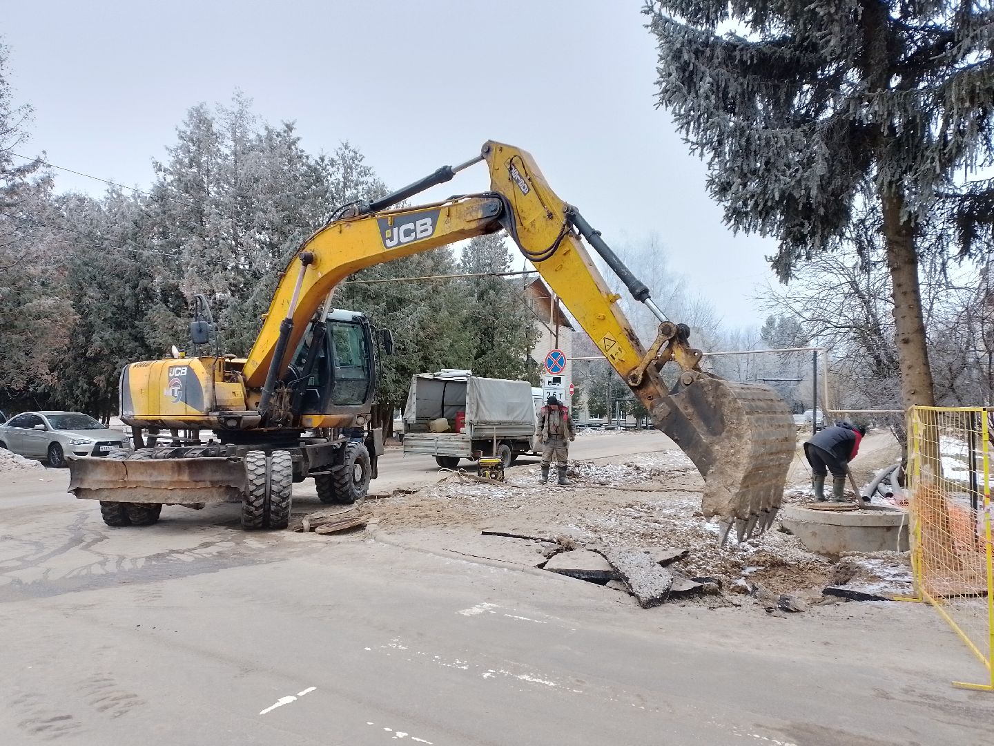 городской округ восход, жкх, трубопровод, вертикалки, ремонтные работы,холодная вода,