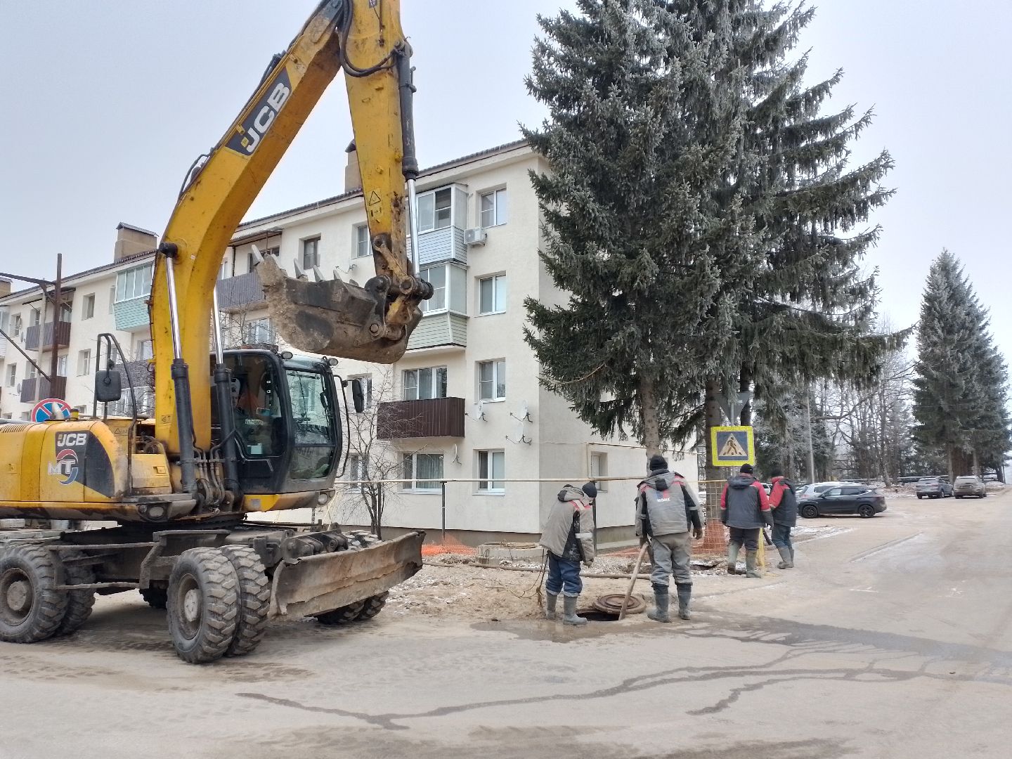 городской округ восход, жкх, трубопровод, вертикалки, ремонтные работы,холодная вода,