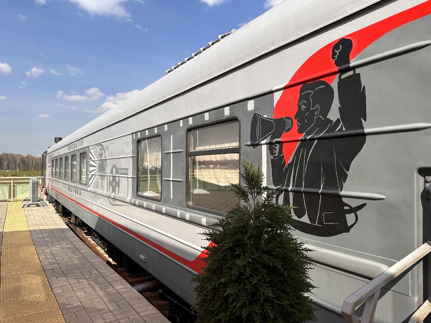 Одинцово, Патриот, ВОВ, День Победы, Кинофестиваль