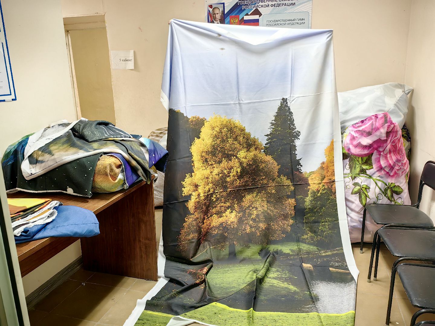 шторы, матрас, сво, бойцы, поролон, юнармия, волонтер,