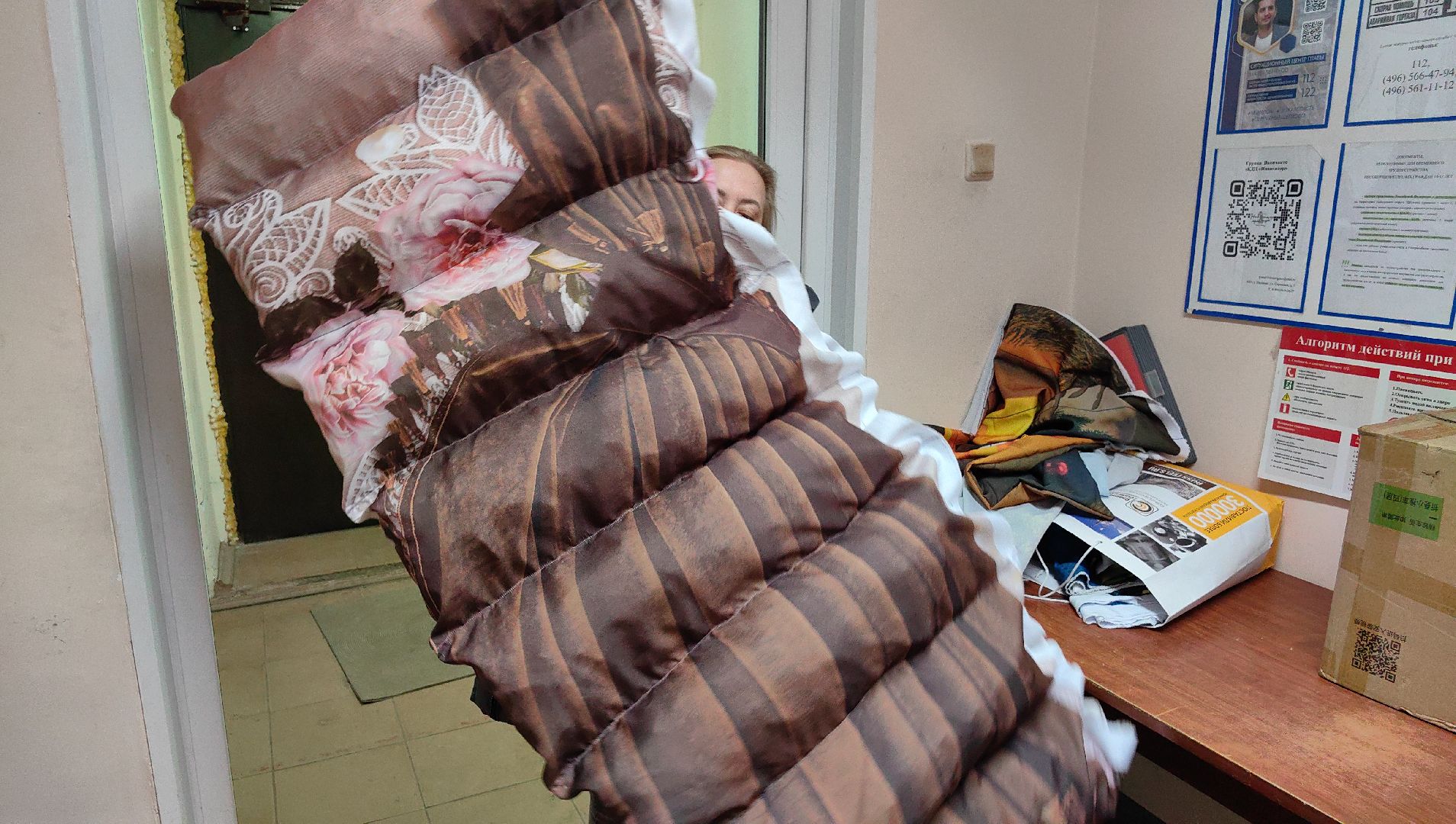 шторы, матрас, сво, бойцы, поролон, юнармия, волонтер,