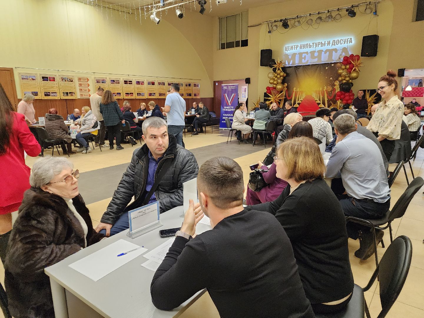 вертикалки, выездная администрация, орехово зуево,