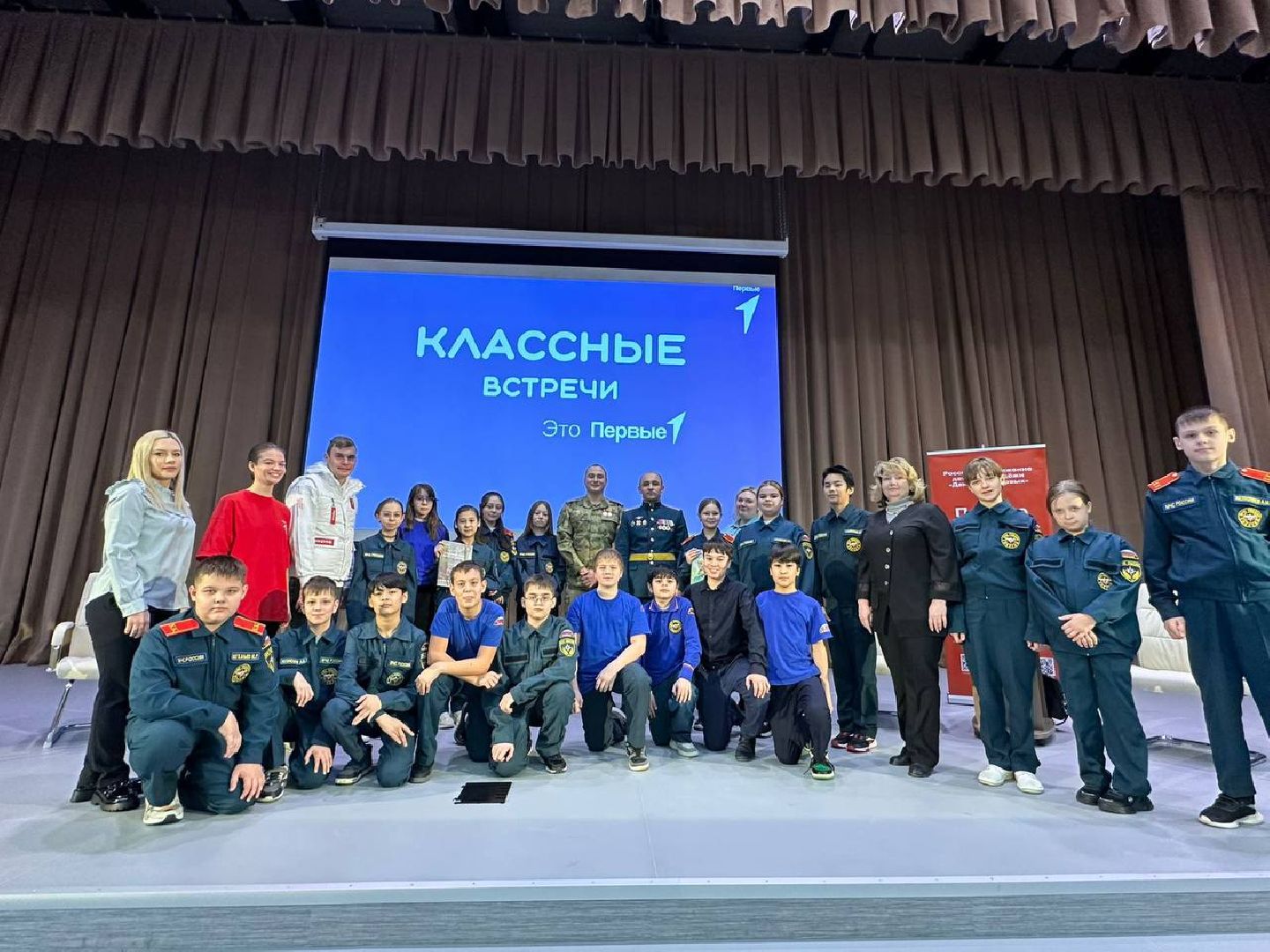 котельники, участники сво, активисты, движение первых, вопрос-ответ,