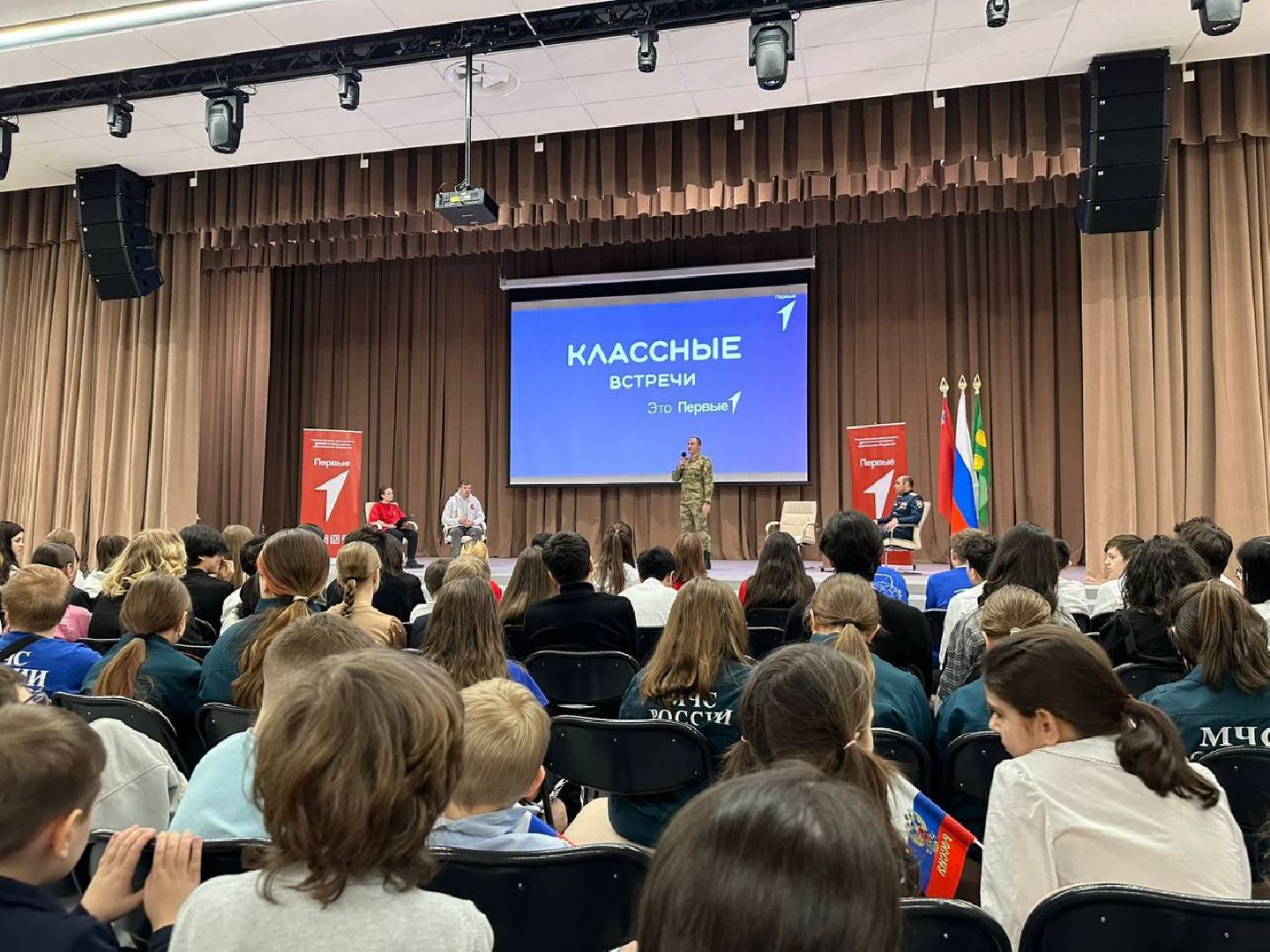 котельники, участники сво, активисты, движение первых, вопрос-ответ,