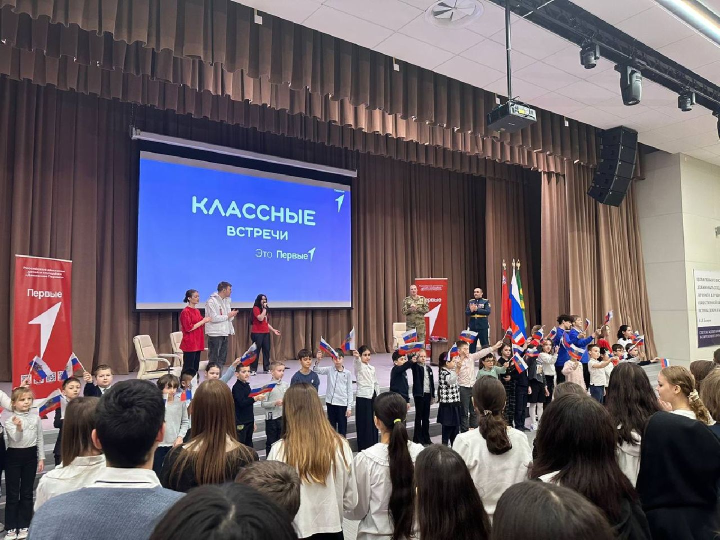 котельники, участники сво, активисты, движение первых, вопрос-ответ,