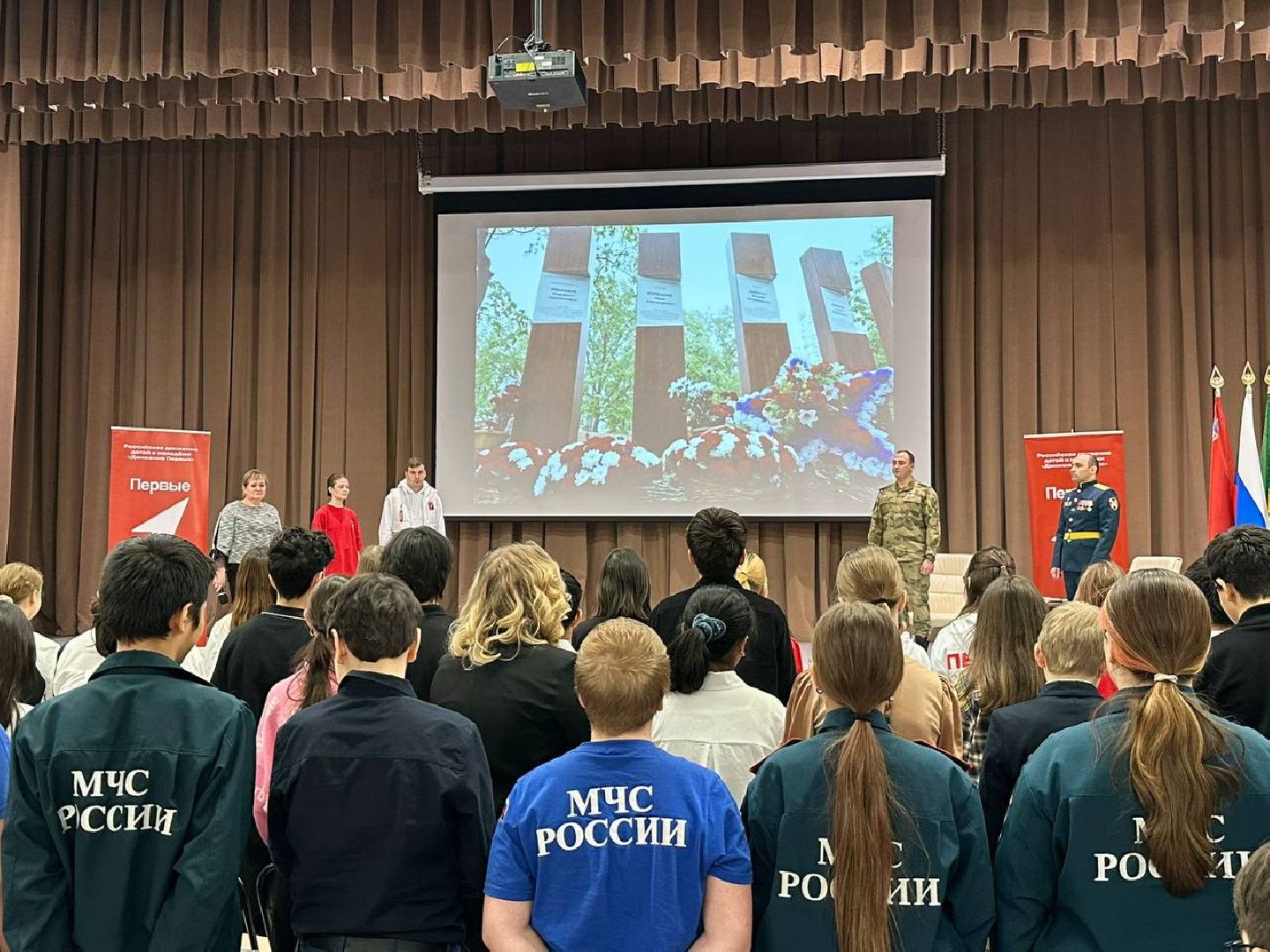 котельники, участники сво, активисты, движение первых, вопрос-ответ,