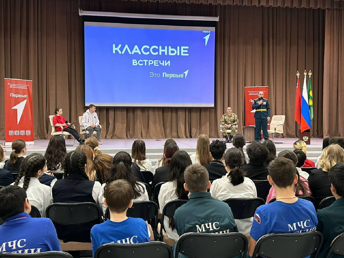 котельники, участники сво, активисты, движение первых, вопрос-ответ,