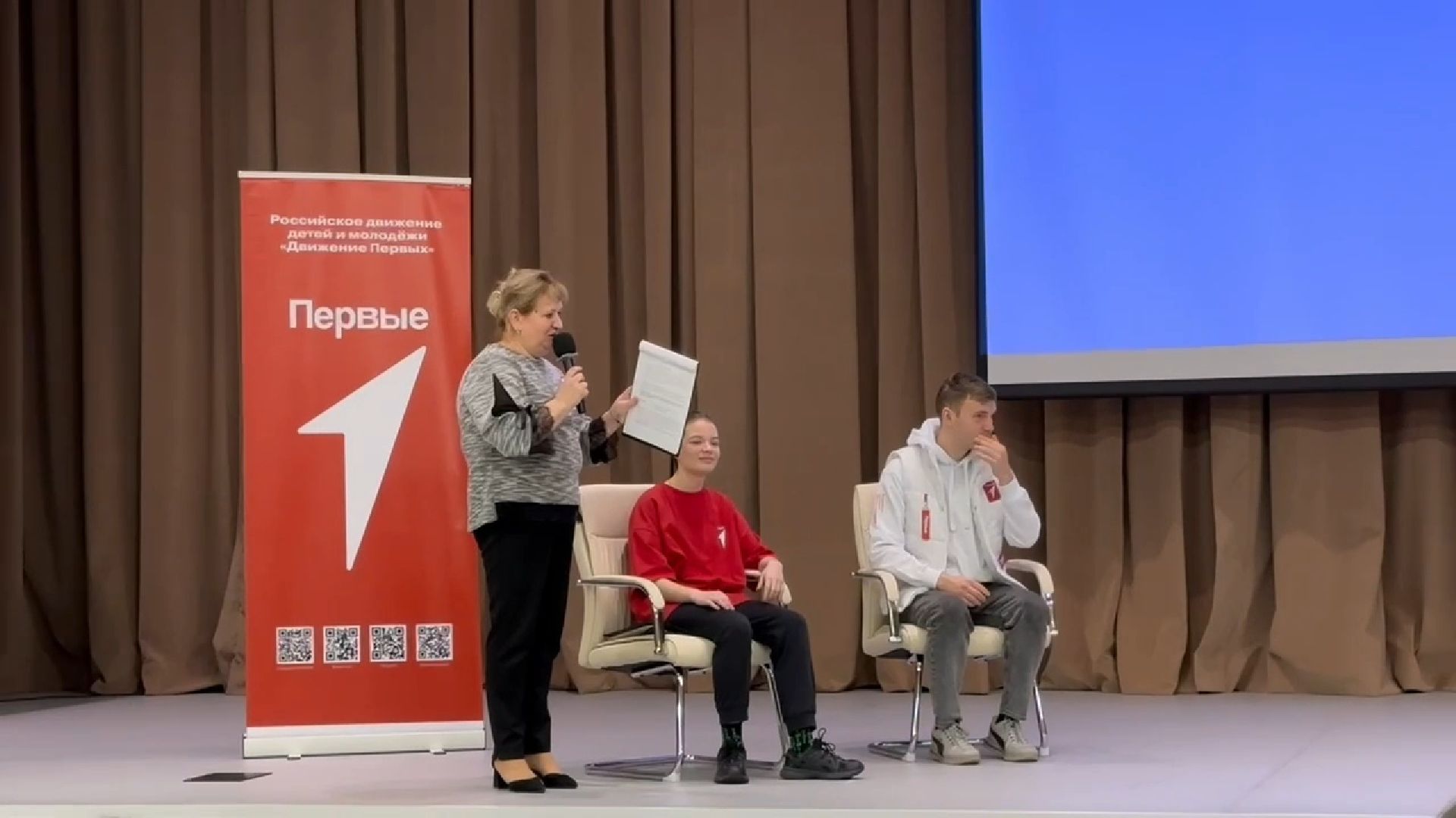 котельники, участники сво, активисты, движение первых, вопрос-ответ,