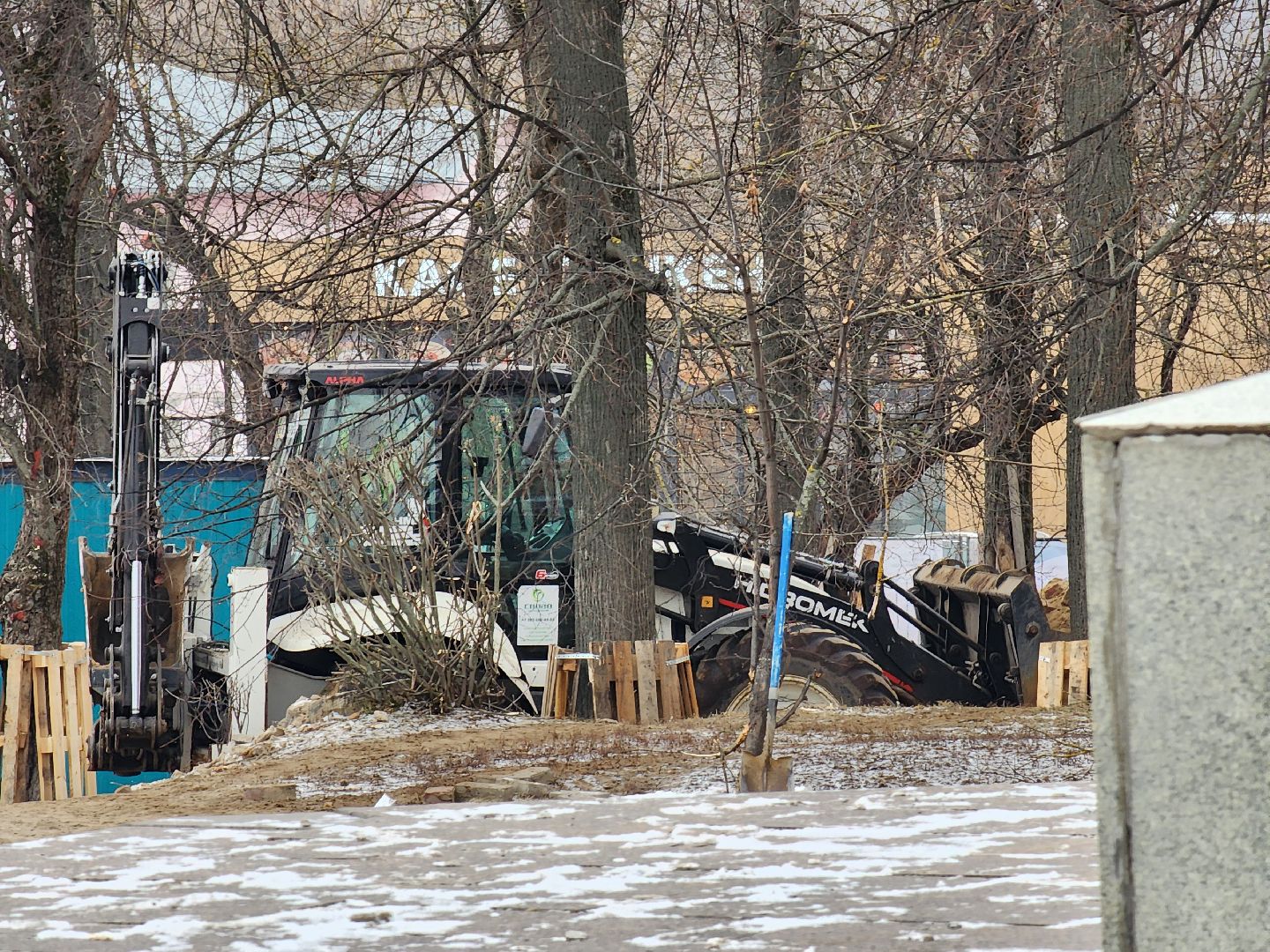 Ногинск, Благоустройство, Сквер, Ремонт, Реконструкция, вертикалки,