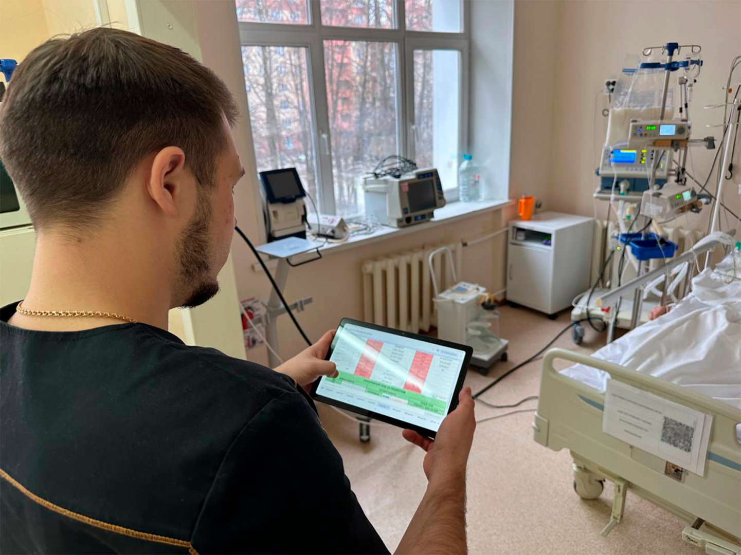 медицина, анестезиология, технологии, домодедово,