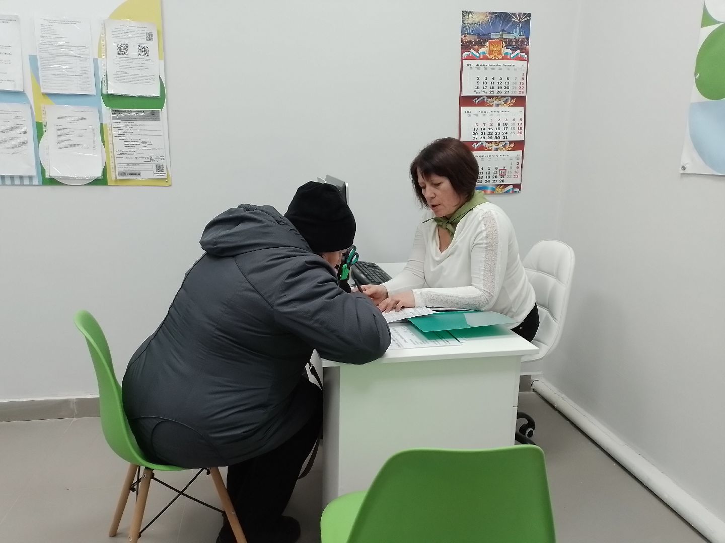 городской округ восход, мфц, жкх, офис управляющей компании, вертикалки,