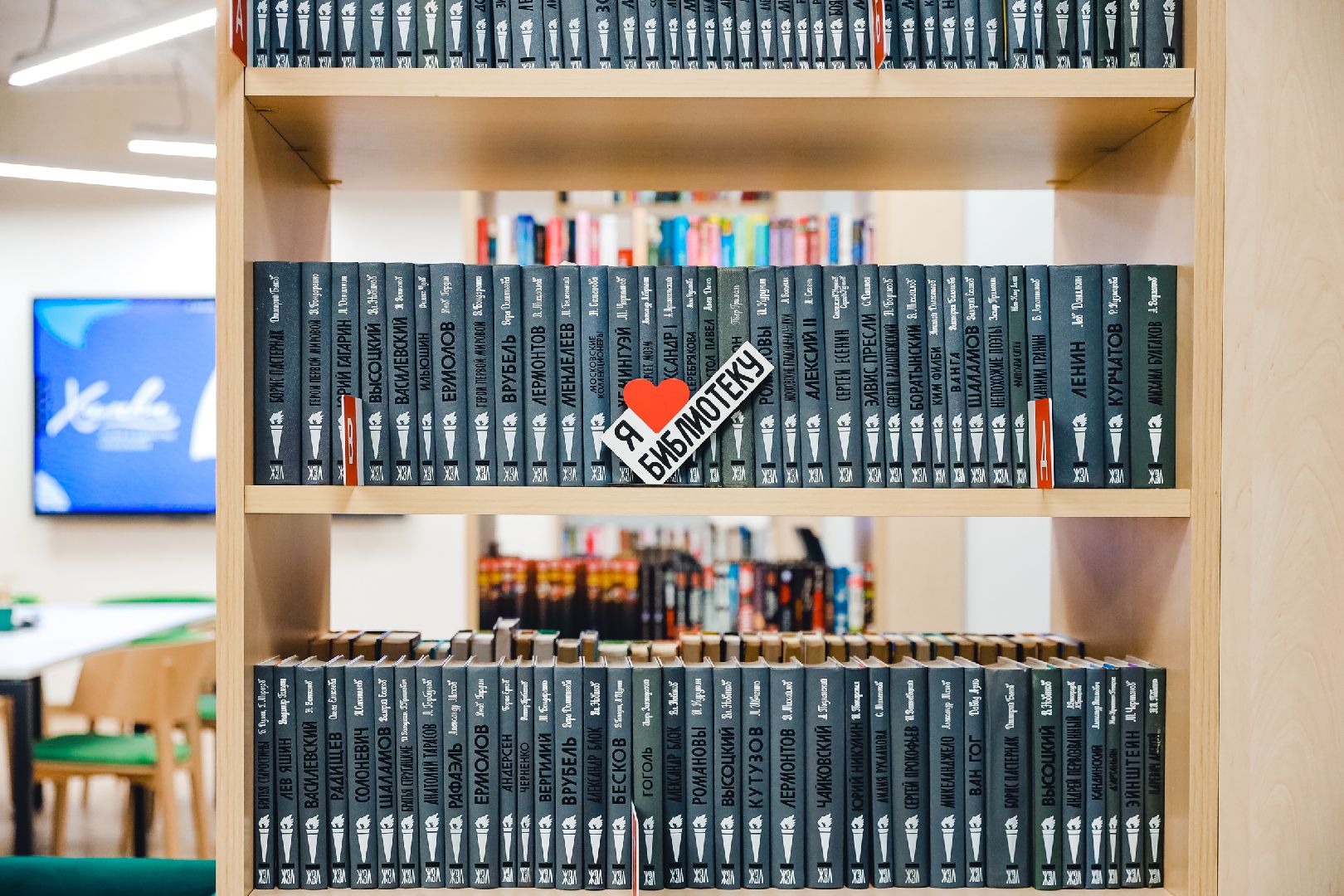 открытие, ремонт, книга, зал, вертикалки,