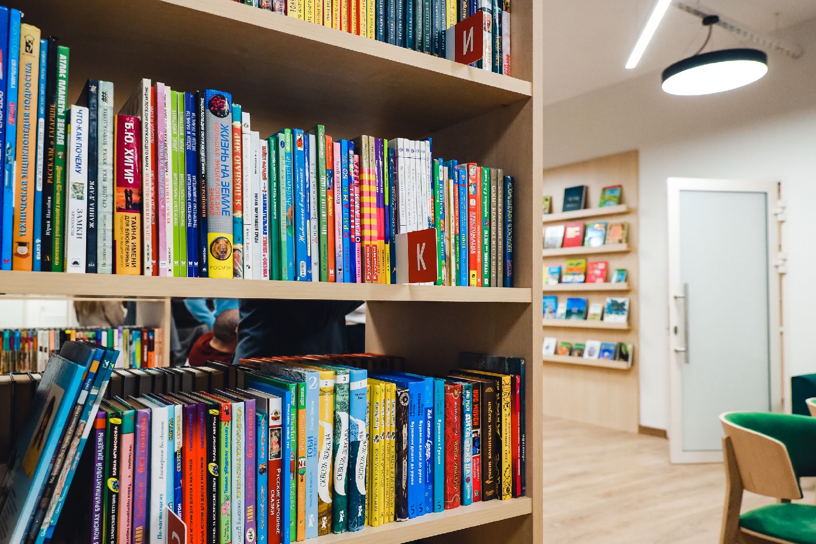 открытие, ремонт, книга, зал, вертикалки,