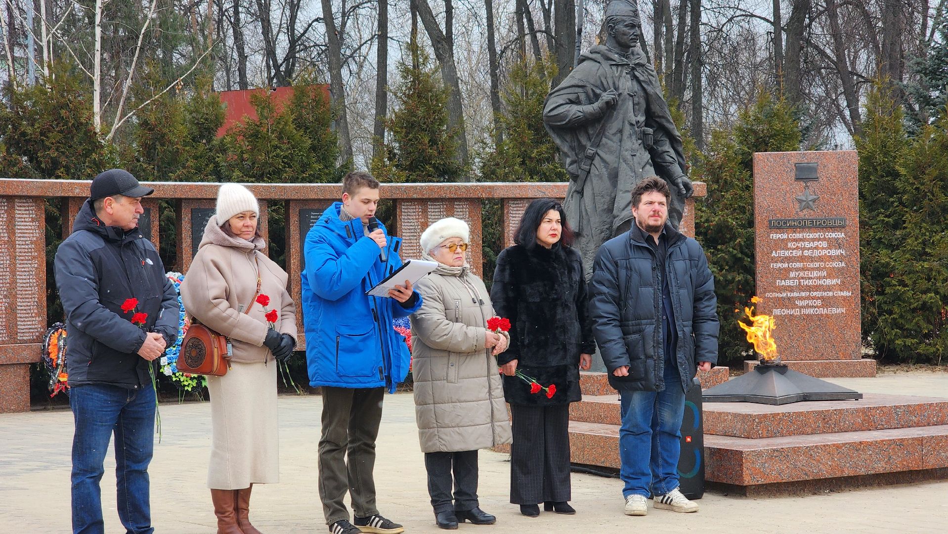 воины-интернационалисты, Лосино-Петровский,