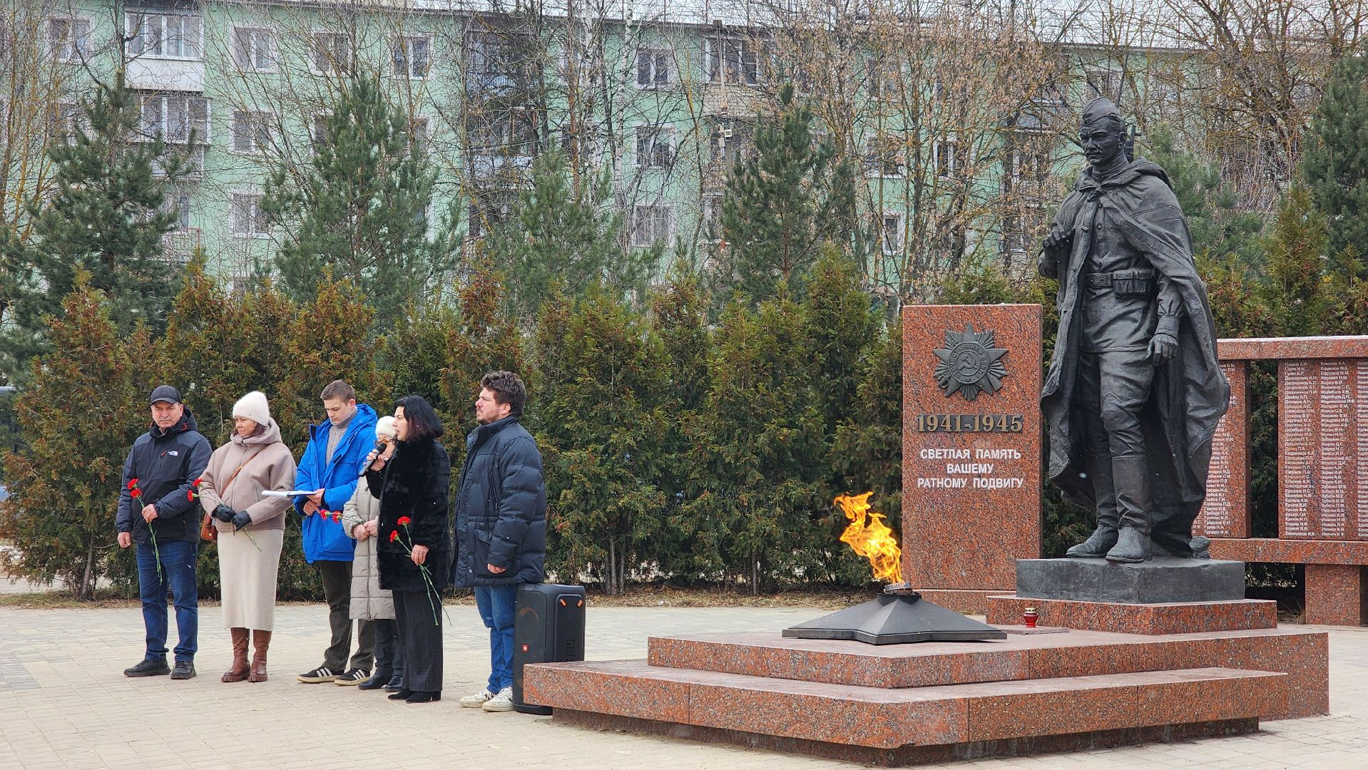 воины-интернационалисты, Лосино-Петровский,