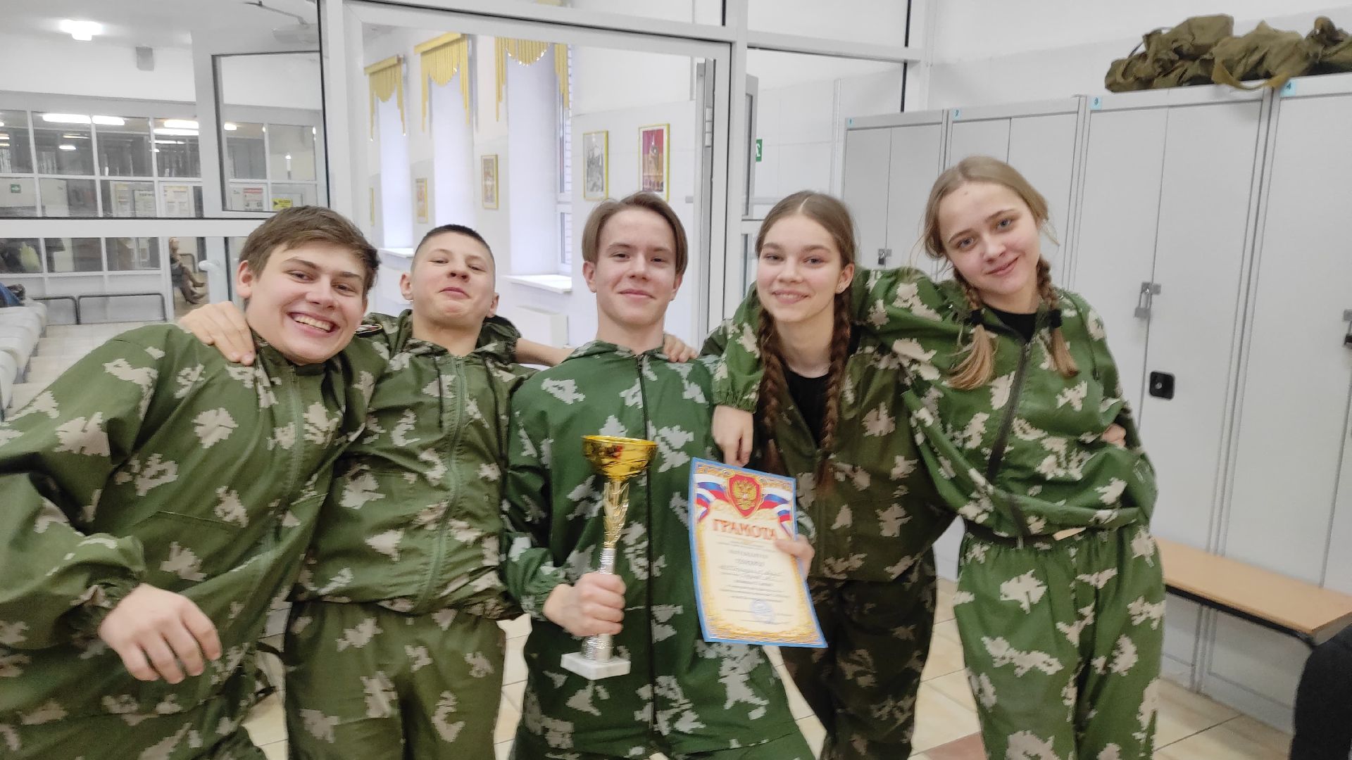 вертикалки, подольск, кадеты, спартакиада,