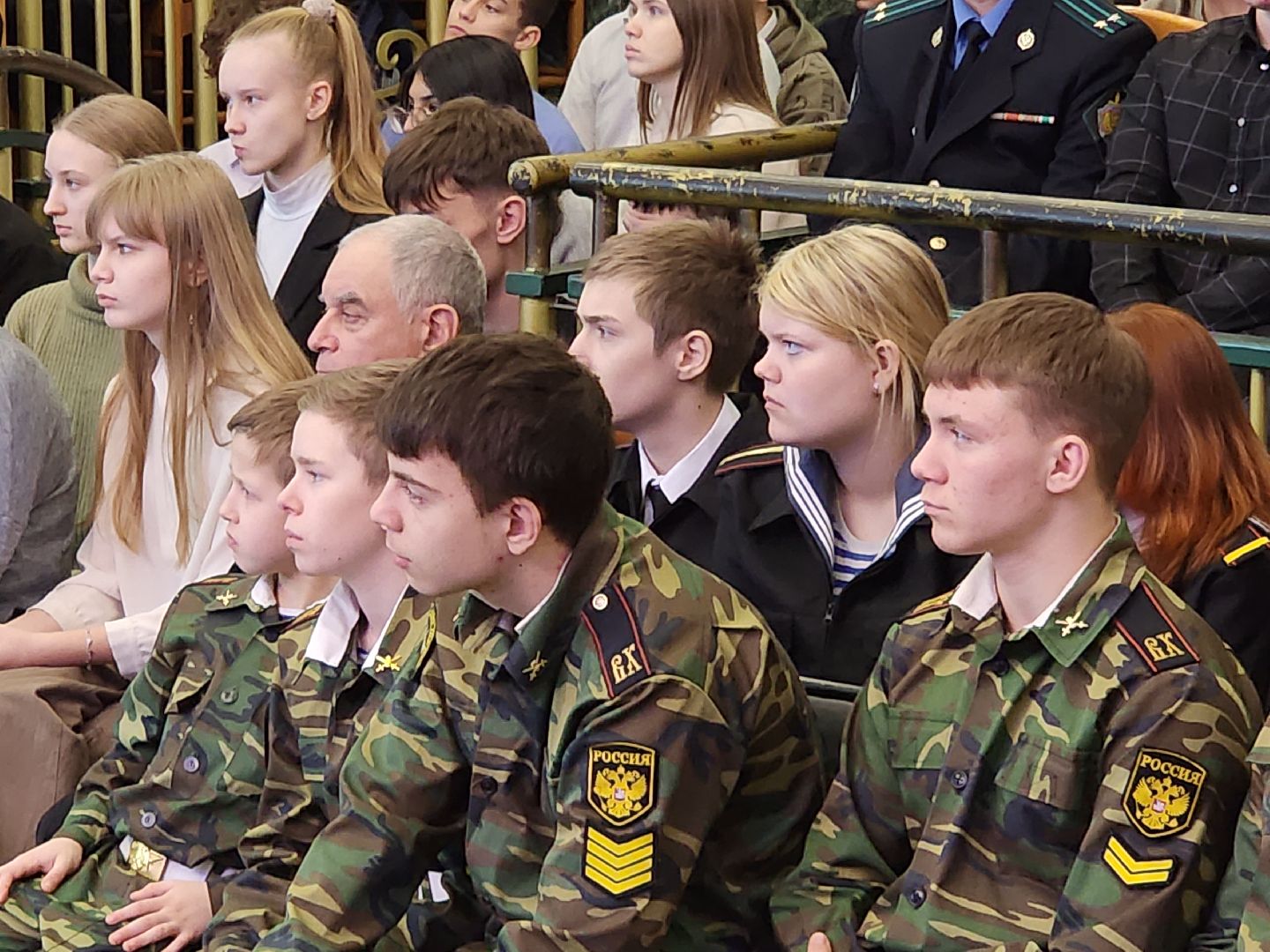 серпухов, подмосковье, МЧС,