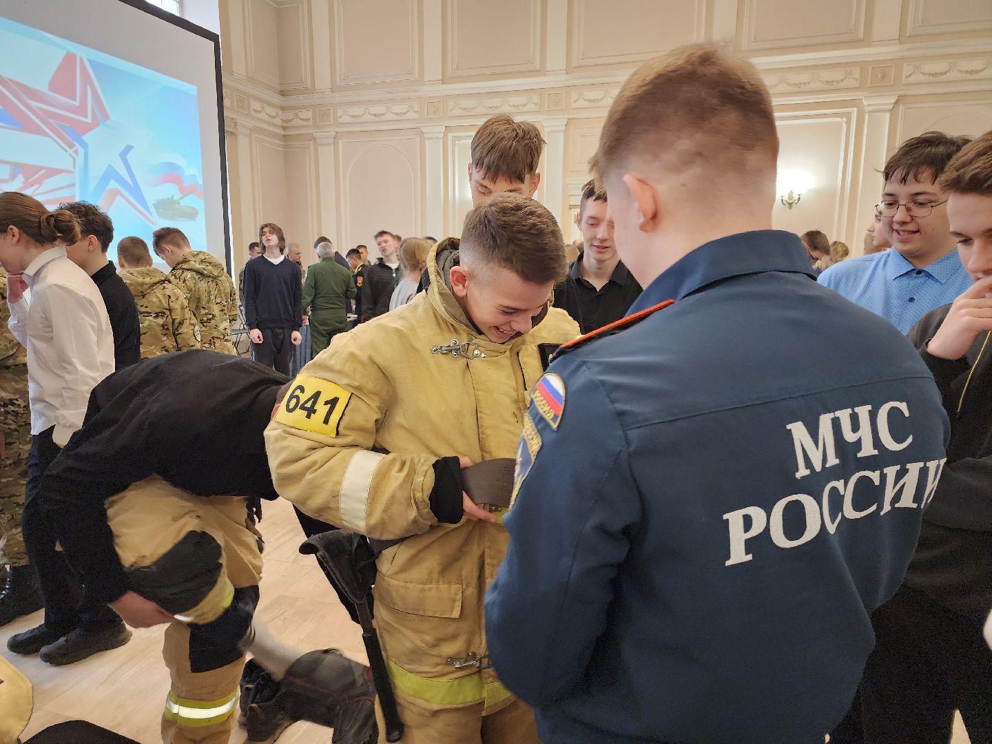 серпухов, подмосковье, МЧС,