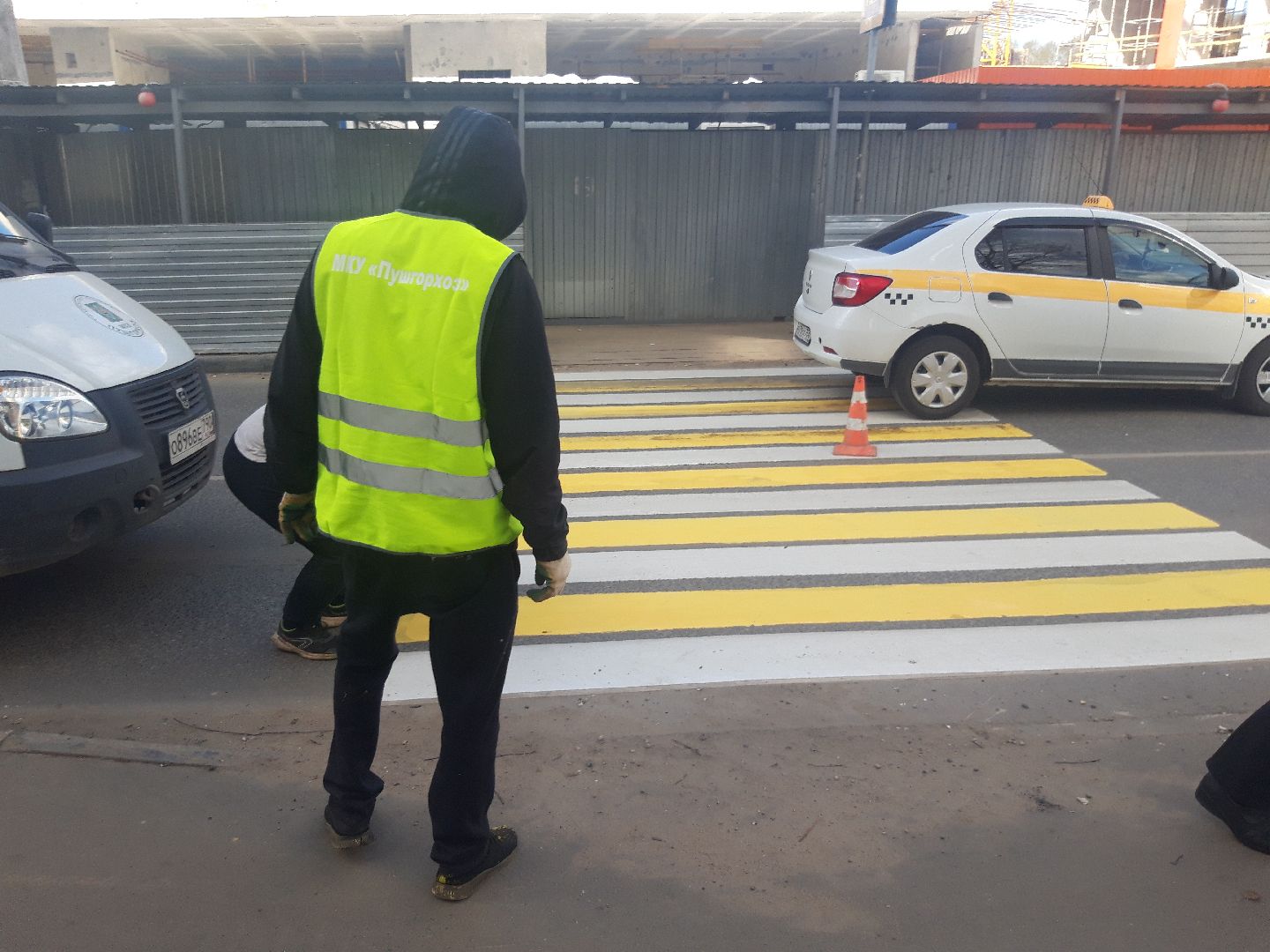 доброе дело, субботник,