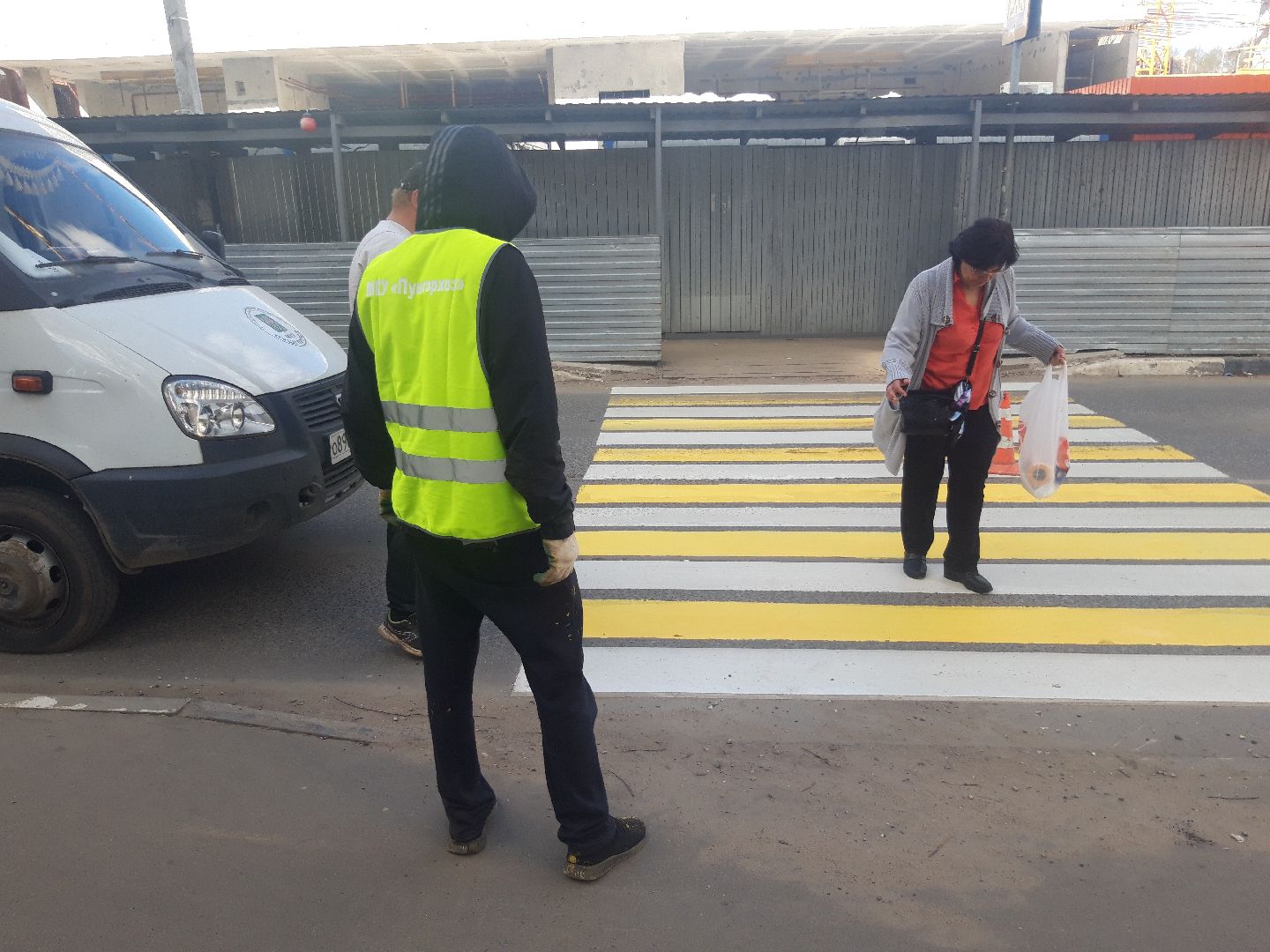 доброе дело, субботник,