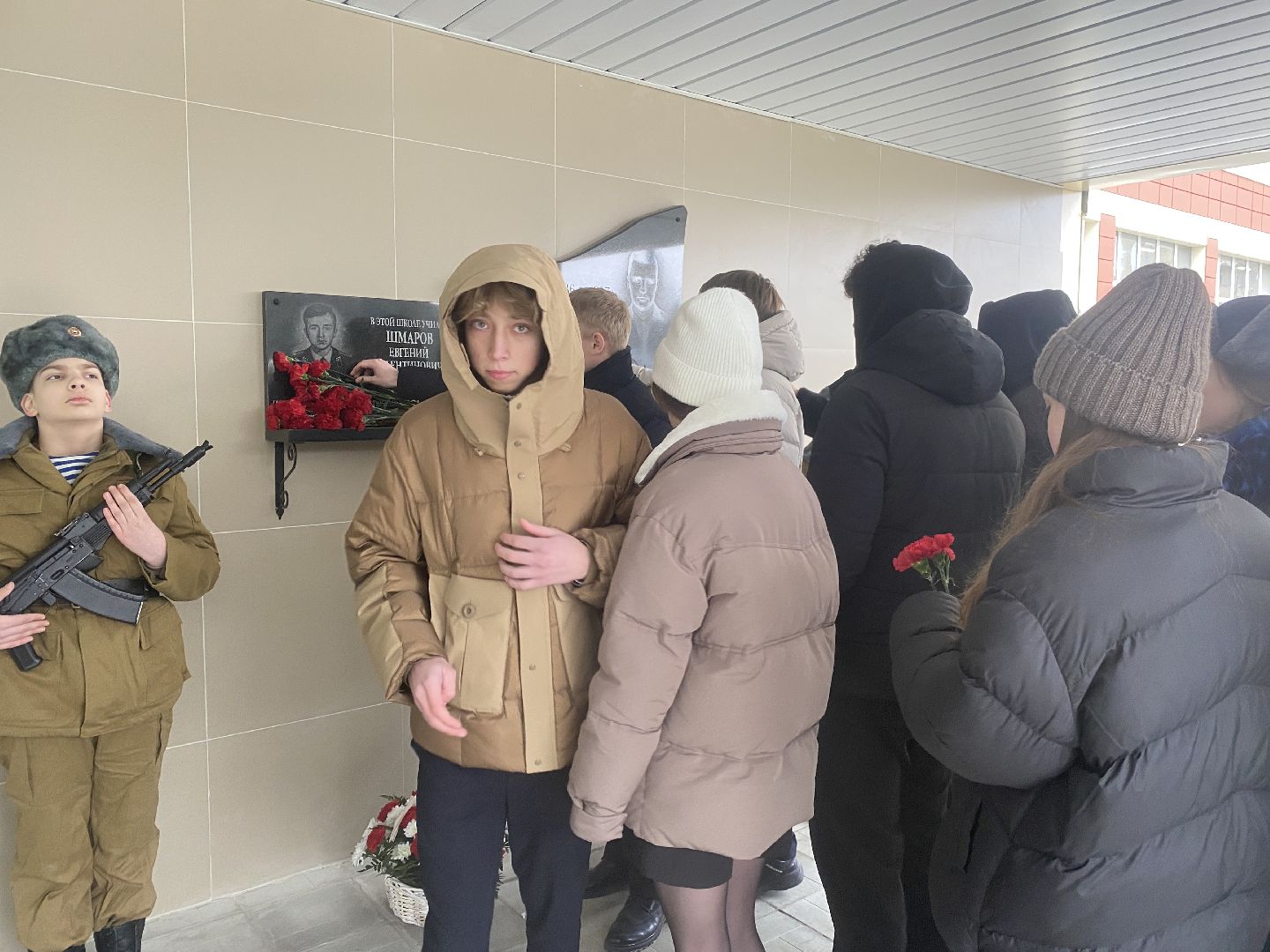 школа им АС Попова, вертикалки, герои Афганистана, выпускник школы герой, Власиха школа Попова,