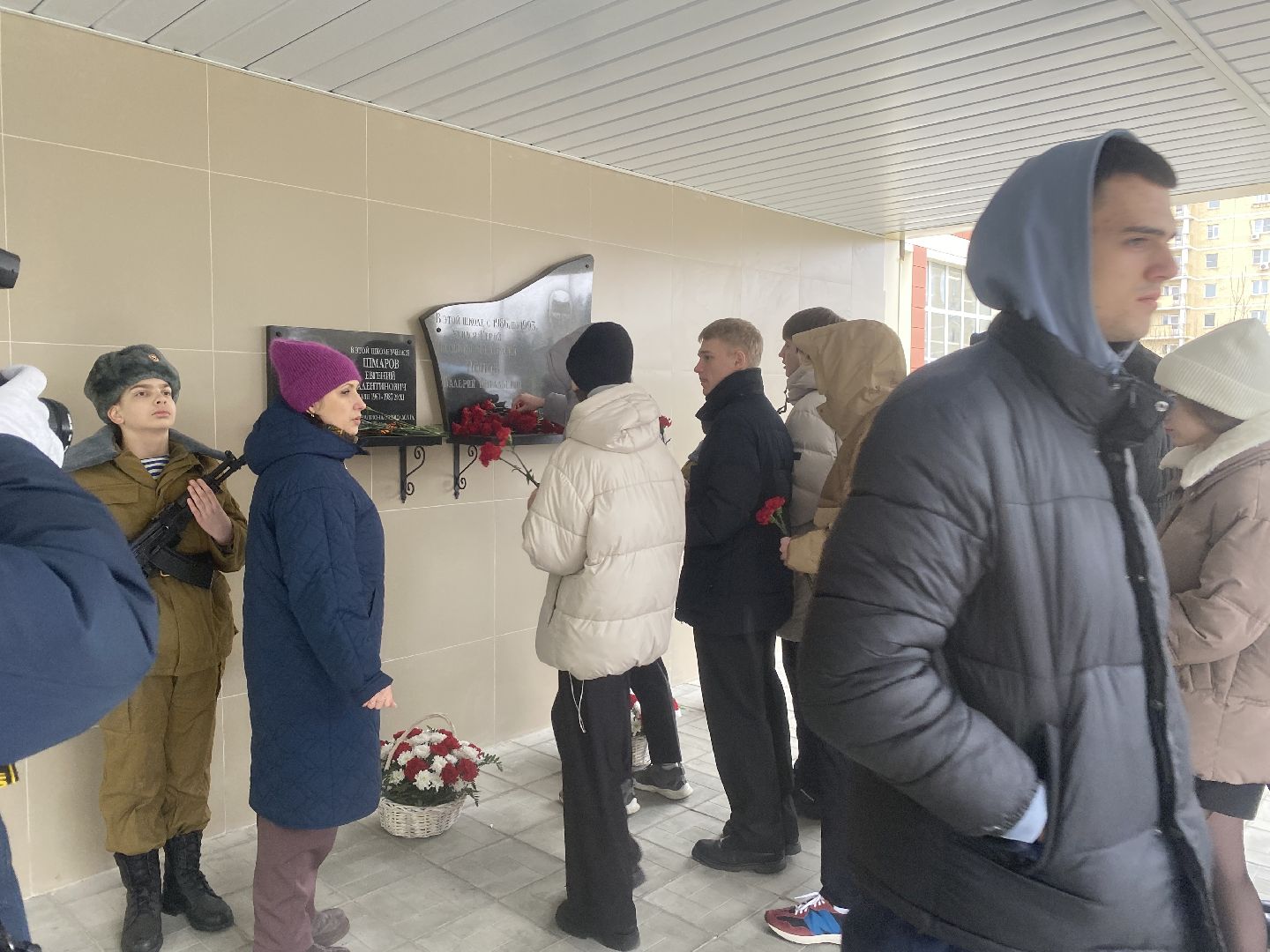 школа им АС Попова, вертикалки, герои Афганистана, выпускник школы герой, Власиха школа Попова,