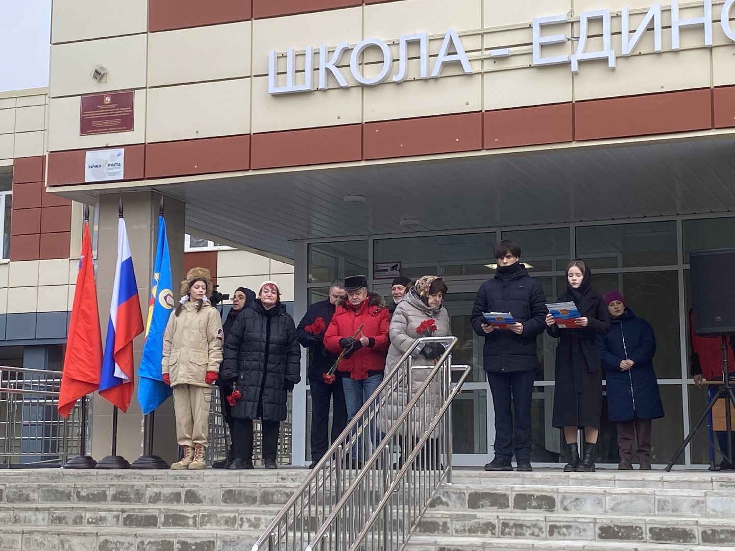 школа им АС Попова, вертикалки, герои Афганистана, выпускник школы герой, Власиха школа Попова,