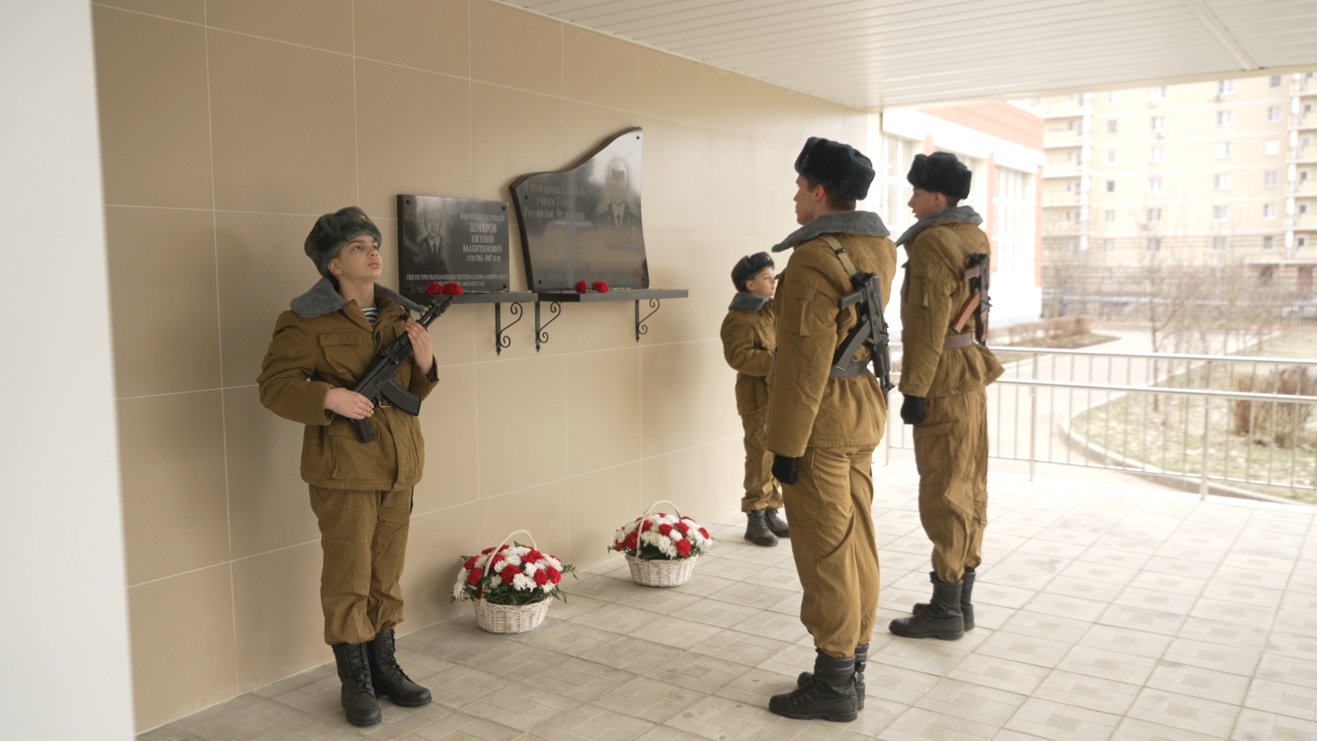 школа им АС Попова, вертикалки, герои Афганистана, выпускник школы герой, Власиха школа Попова,